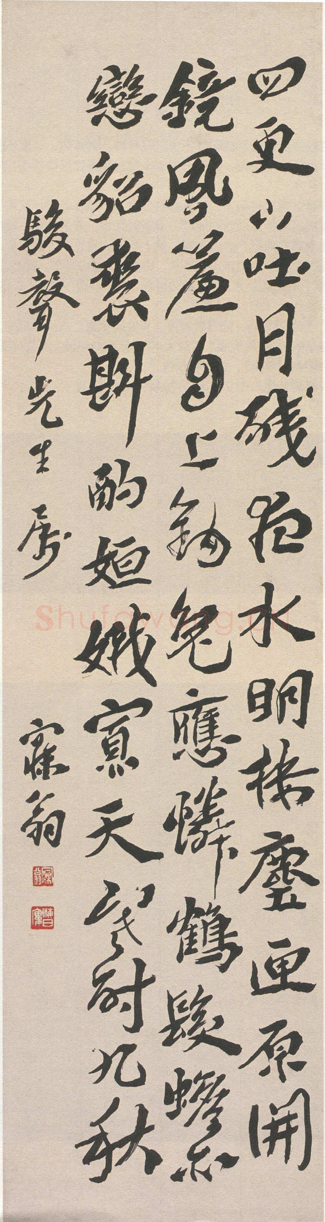 沈曾植《行书杜甫月诗轴》纸本行书 134×33cm 浙江省博物馆藏
