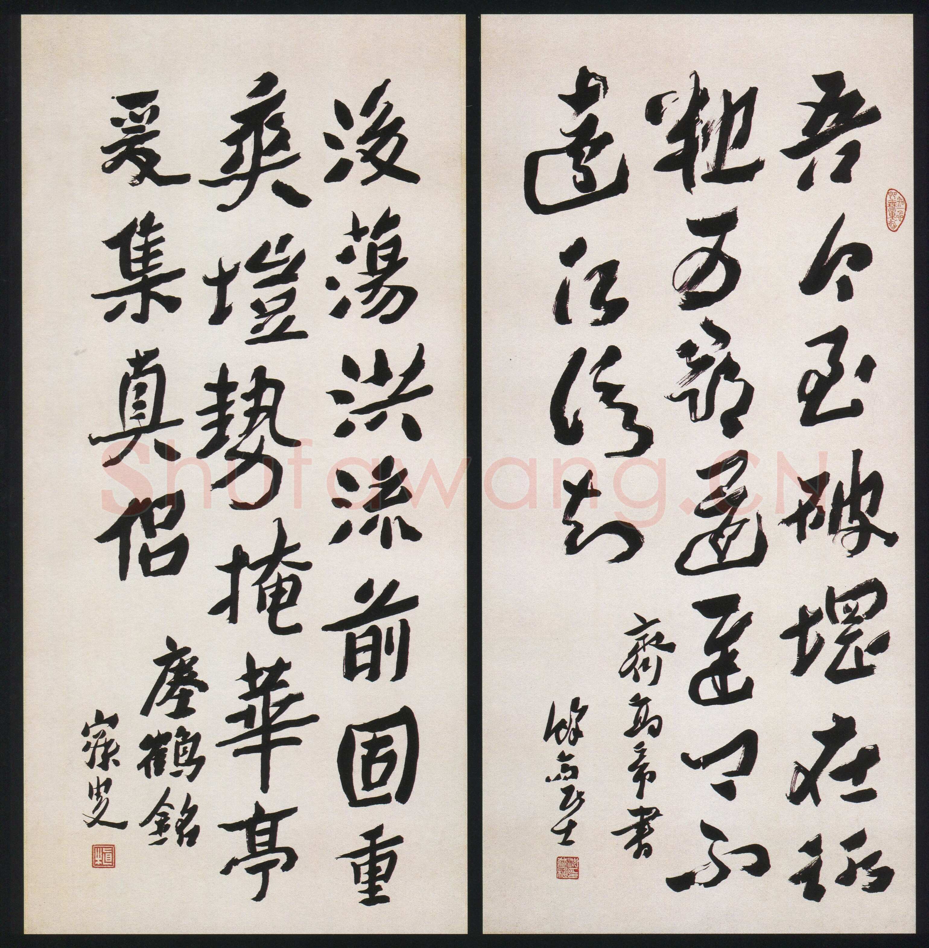 沈曾植《临法帖书屏》纸本 106.5×50.5cm×4 浙江省博物馆藏