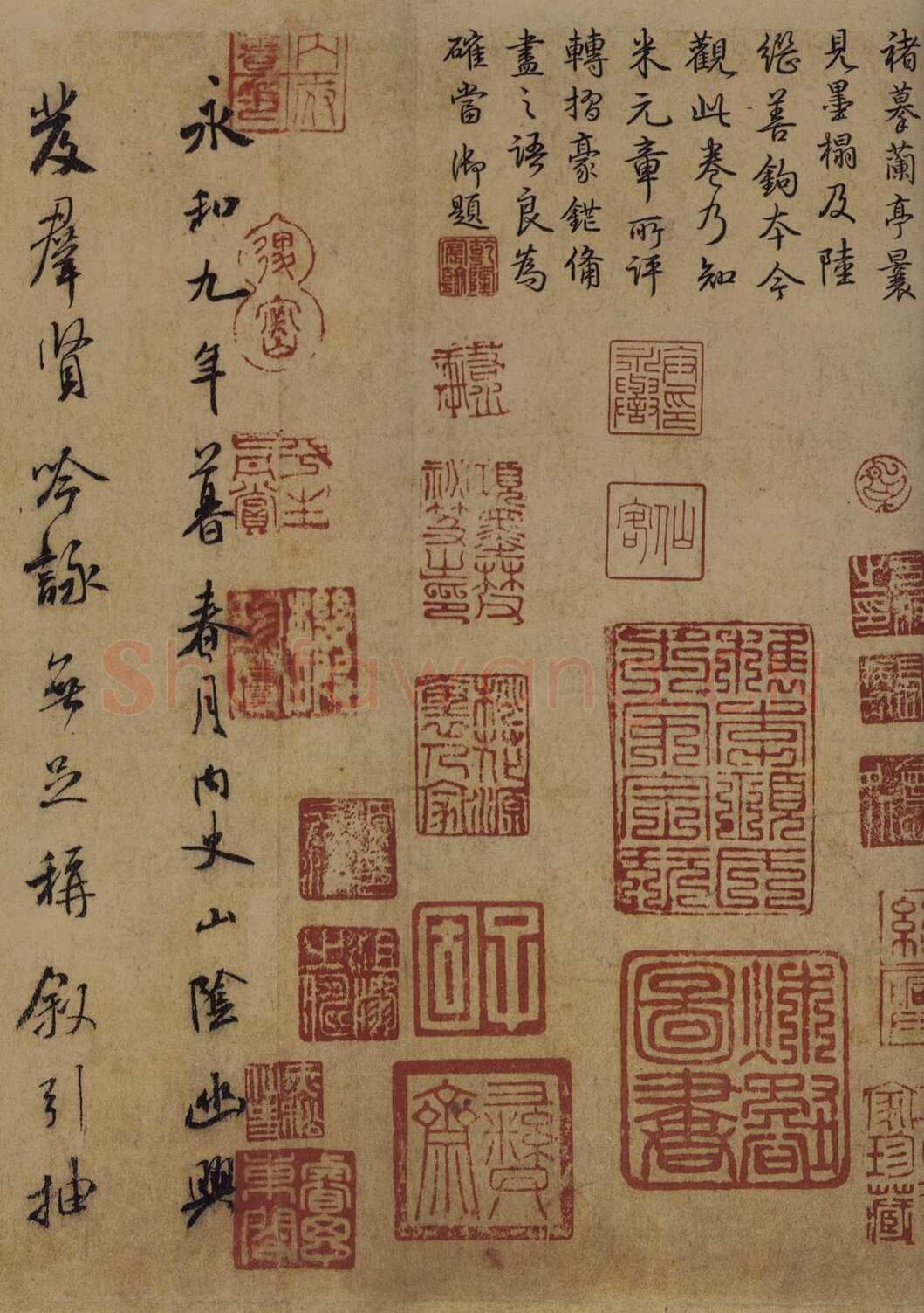 褚遂良《摹王羲之兰亭序》(兰亭八柱第二本)卷 纸本 24×88.5cm 北京故宫博物院藏