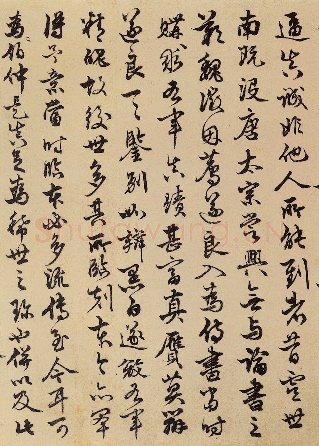 褚遂良《摹王羲之兰亭序》(兰亭八柱第二本)卷 纸本 24×88.5cm 北京故宫博物院藏