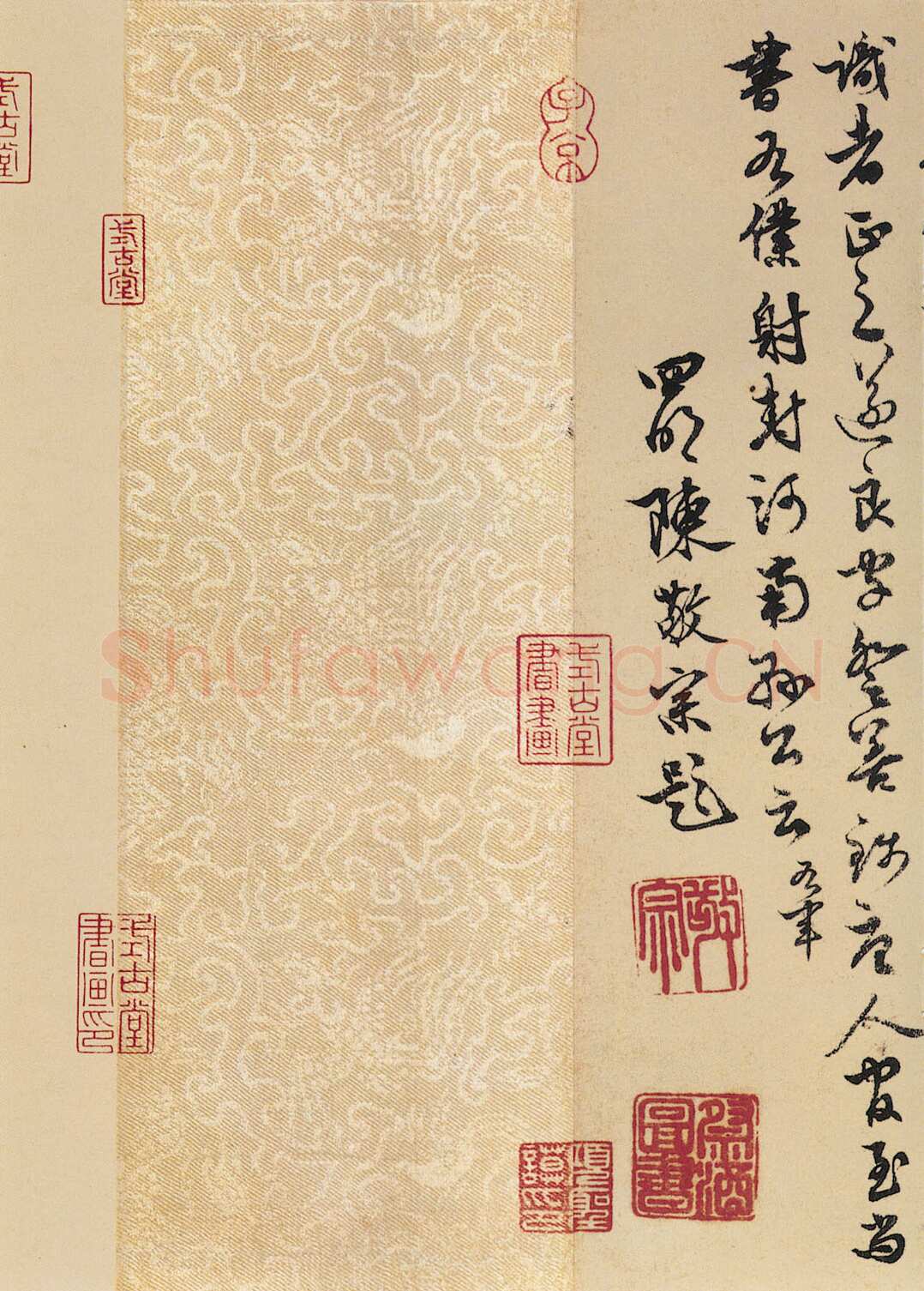 褚遂良《摹王羲之兰亭序》(兰亭八柱第二本)卷 纸本 24×88.5cm 北京故宫博物院藏