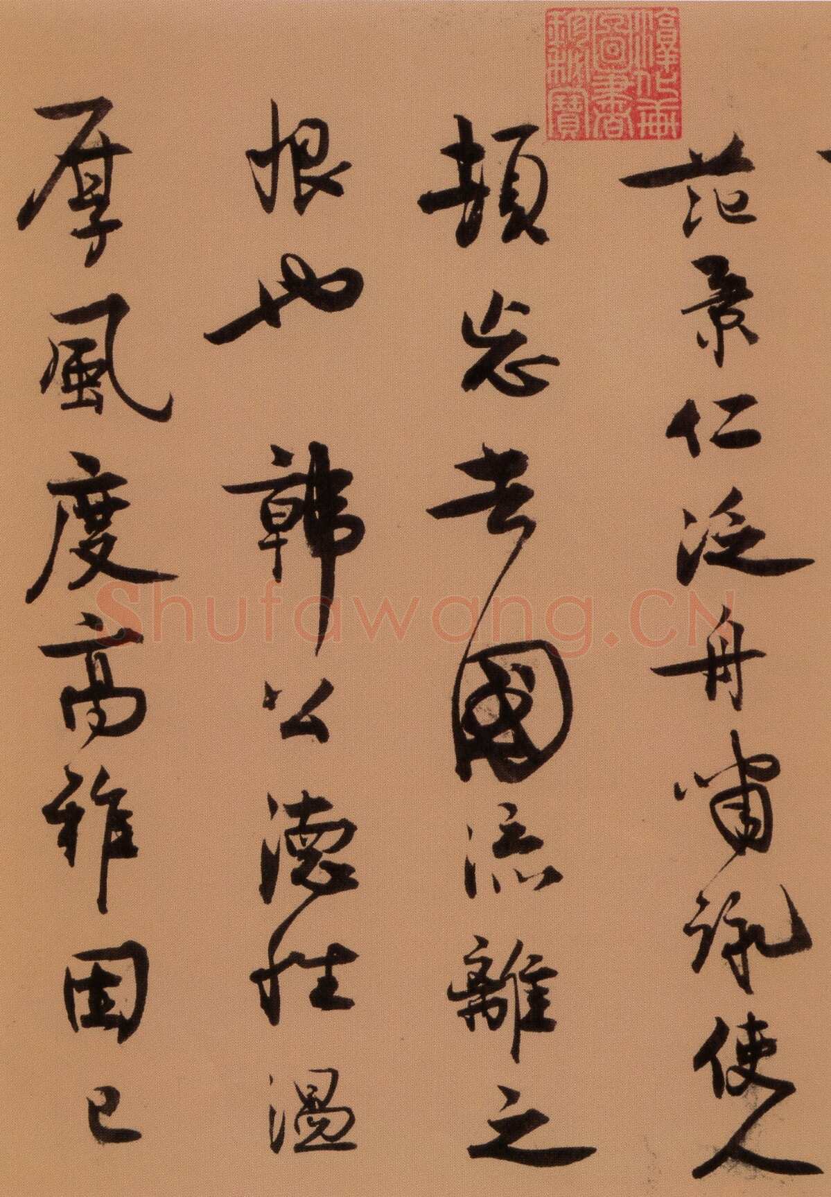 王诜《行书颍昌湖上诗词卷》纸本 31.3×271.9 cm 北京故宫博物院藏