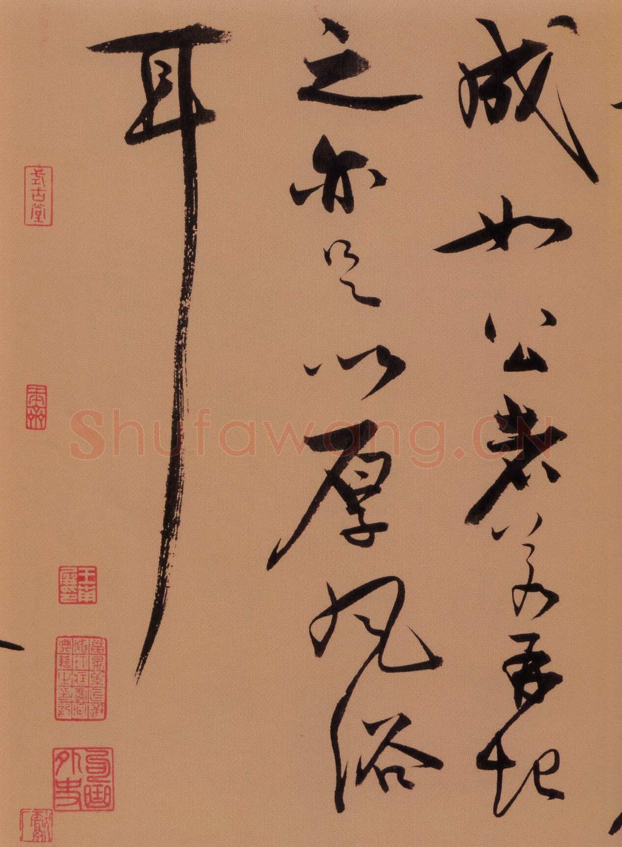 王诜《行书颍昌湖上诗词卷》纸本 31.3×271.9 cm 北京故宫博物院藏