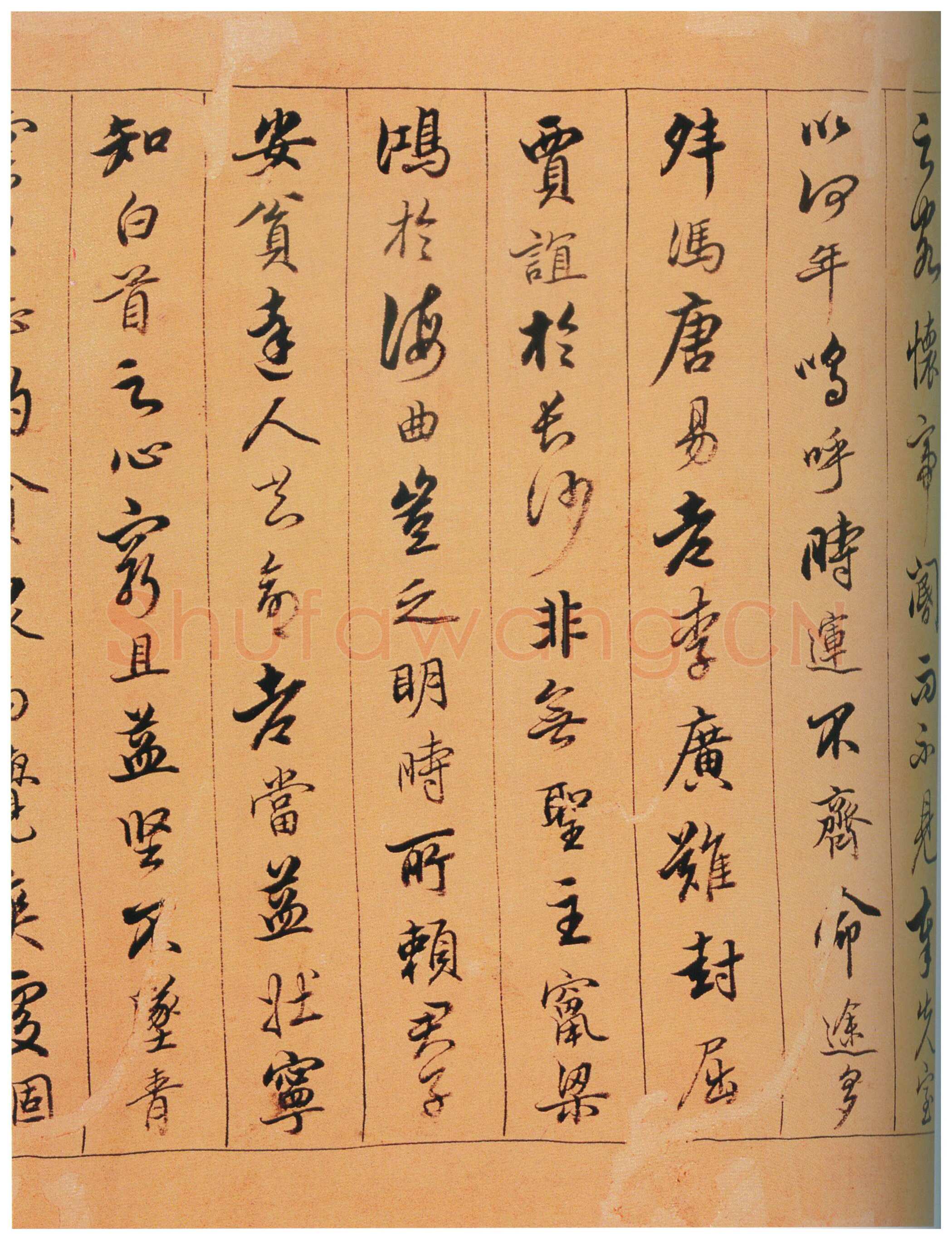 陈奕禧《行书滕王阁序卷》绫本行书 22×170cm 江西省博物馆藏