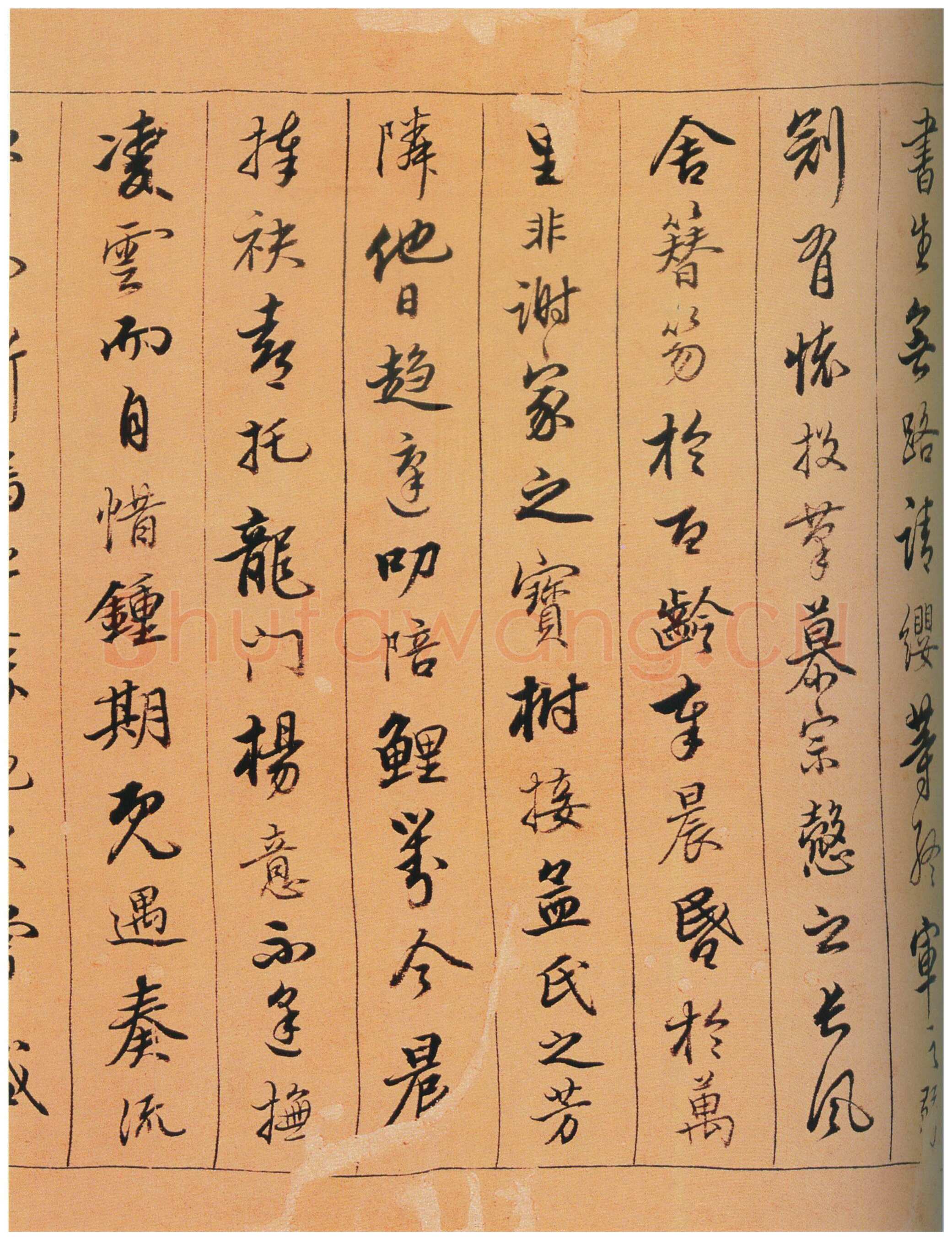 陈奕禧《行书滕王阁序卷》绫本行书 22×170cm 江西省博物馆藏