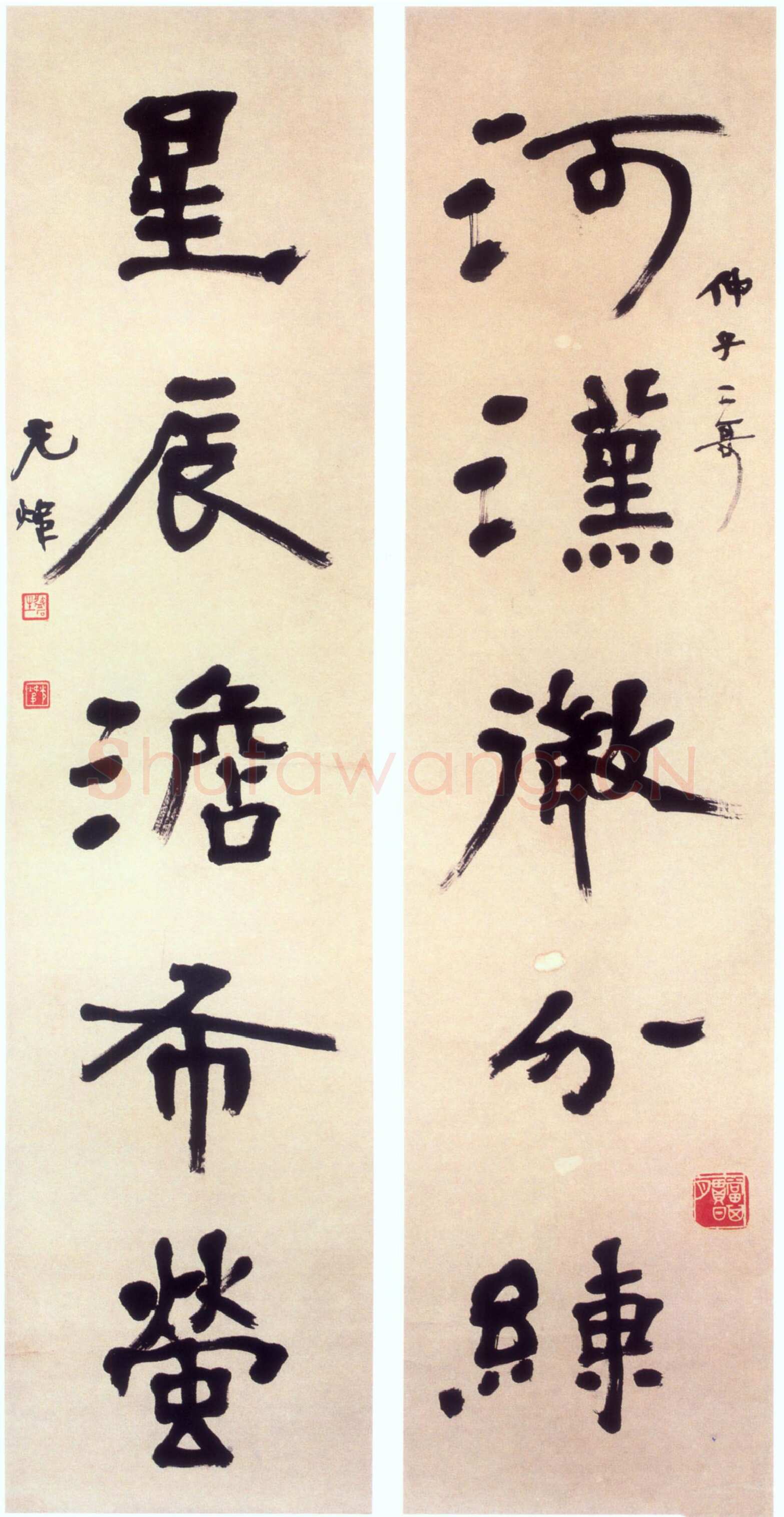 胡小石《隶书河汉星辰五言联》轴