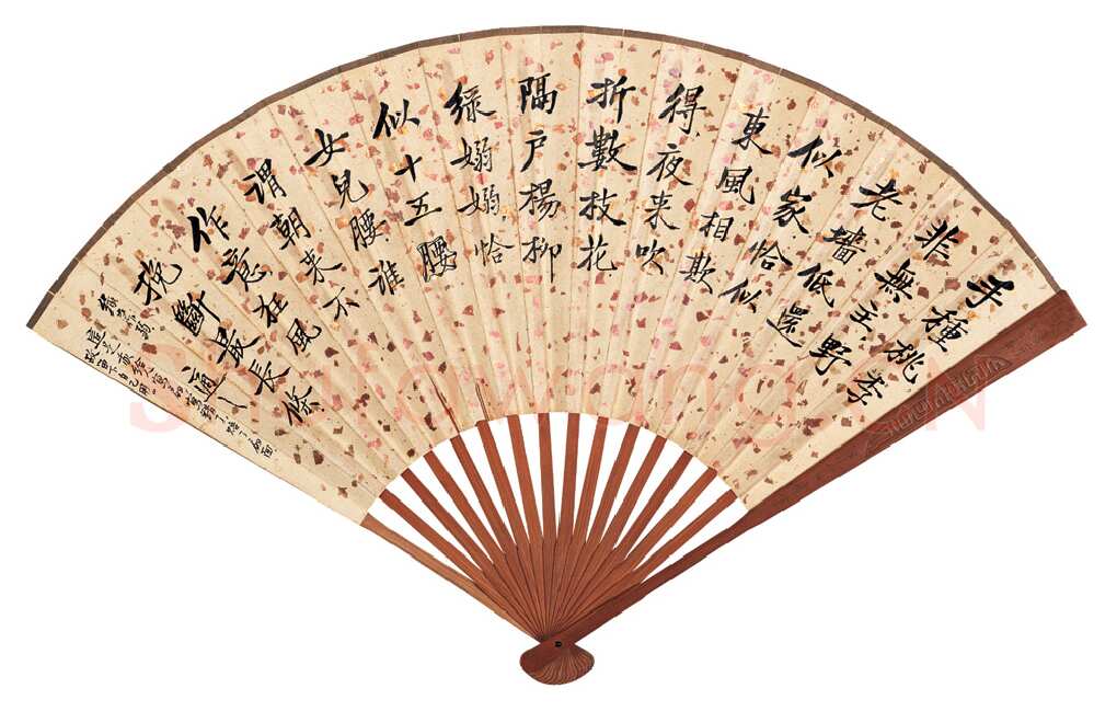 胡适拍卖会作品选