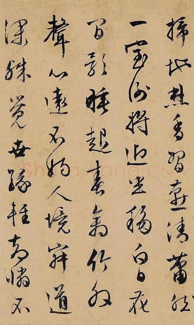 文徵明 《杂咏诗卷》纸本行书，25×258cm 北京保利十周年秋季拍卖会