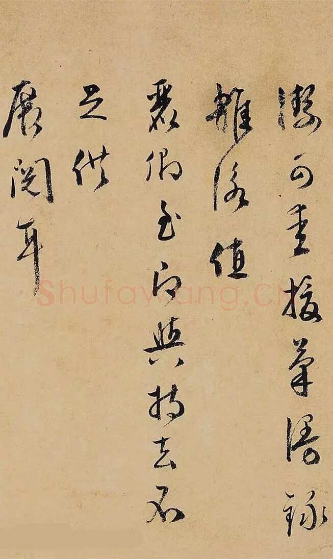 文徵明 《杂咏诗卷》纸本行书，25×258cm 北京保利十周年秋季拍卖会