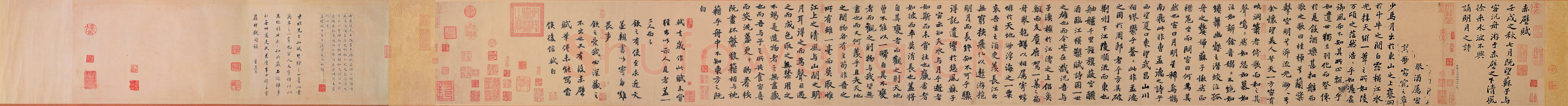苏轼《前赤壁赋》卷 纸本 行楷书 23.9×258cm 元丰六年(1083年)台北故宫博物院藏