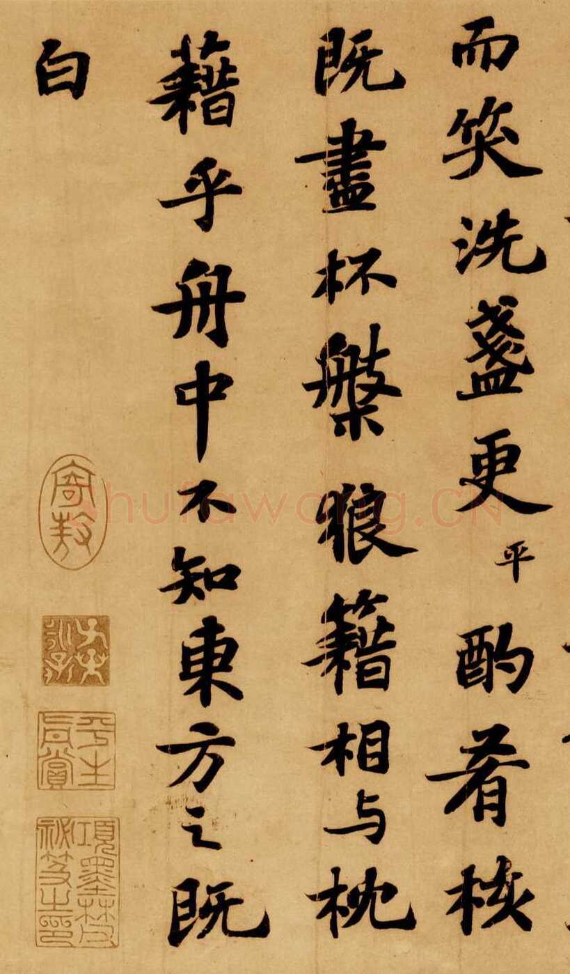 苏轼《前赤壁赋》卷 纸本 行楷书 23.9×258cm 元丰六年(1083年)台北故宫博物院藏