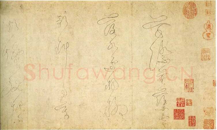吴说《游丝书宋诗》草书 日本京都藤井齐成会有邻馆藏