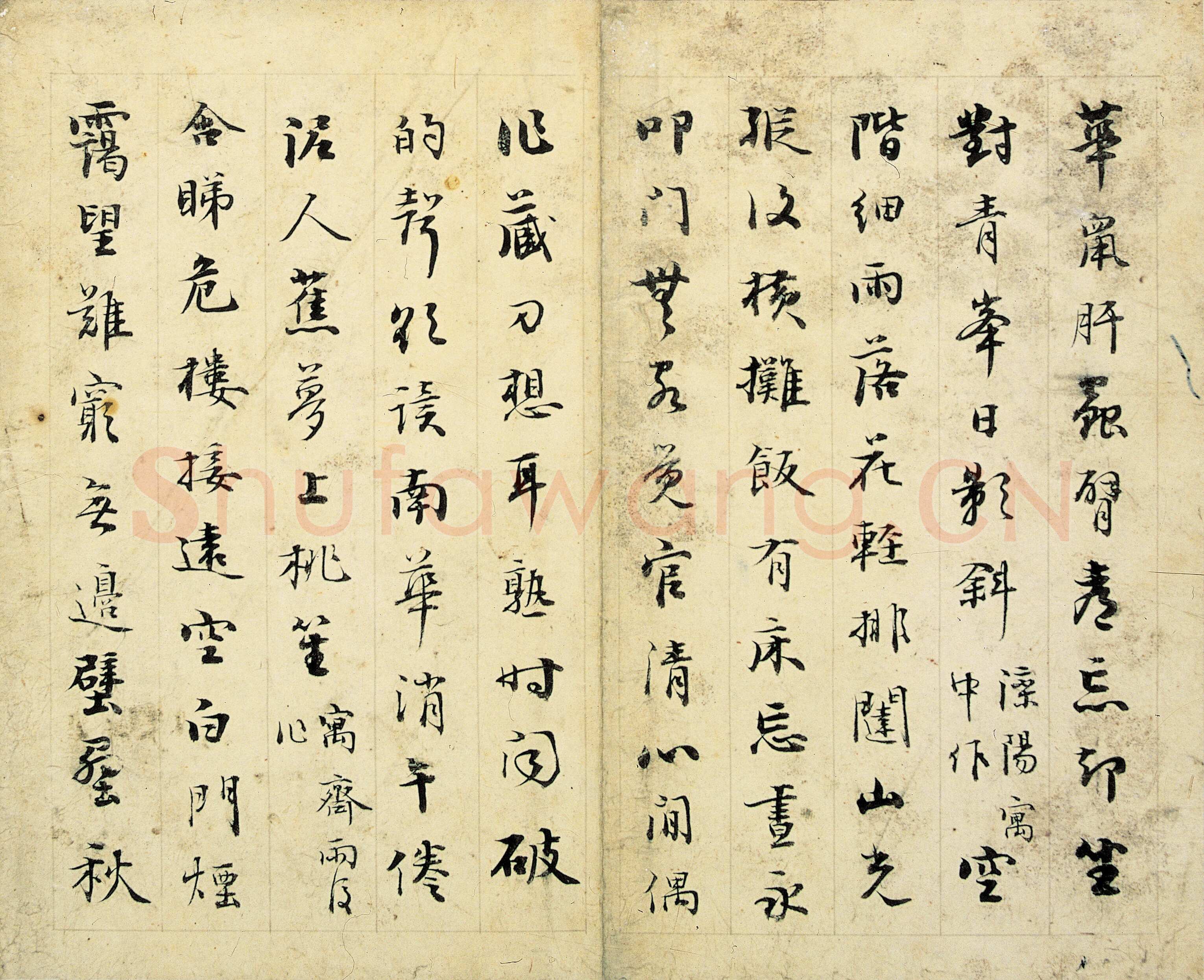 铁保《临旧帖及近作》册 20.3×24.9cm×12 南京博物院藏