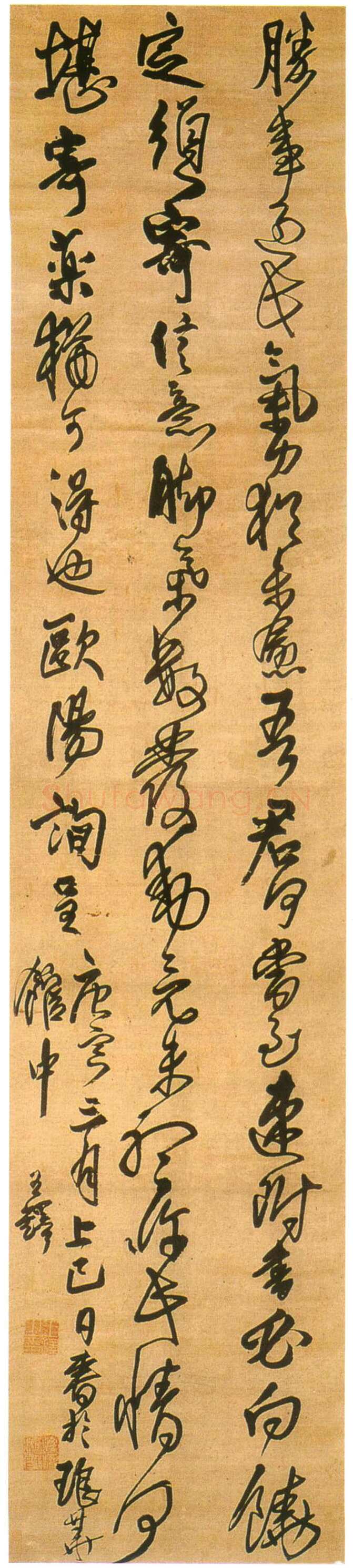 王铎《临欧阳询行书胜事帖》清顺治七年(庚寅1650年)绫本 纵234.5 横51.2厘米 上海博物馆藏