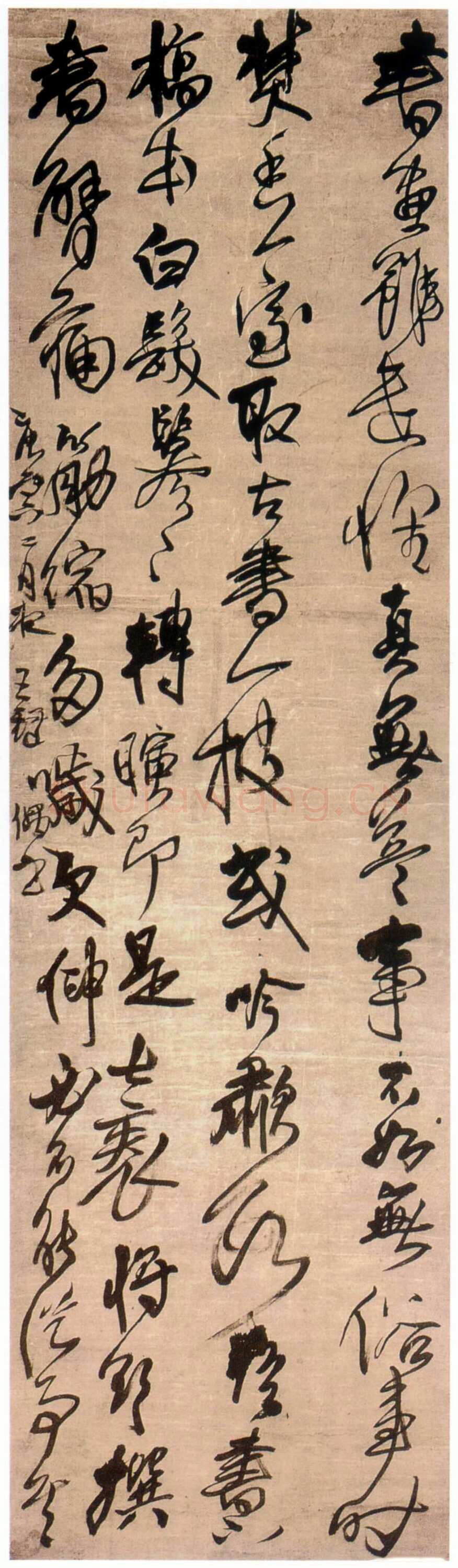 王铎《书画虽遣怀文语》轴 清顺治七年(庚寅1650年)绢本，行书，纵203cm，横50cm。首都博物馆藏