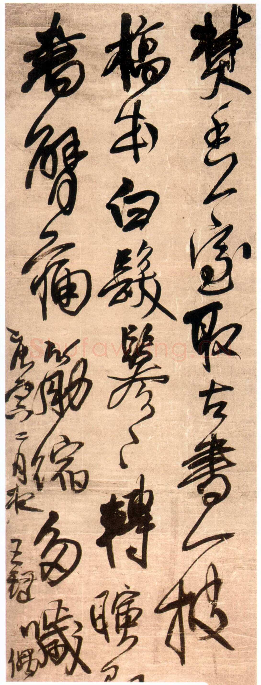 王铎《书画虽遣怀文语》轴 清顺治七年(庚寅1650年)绢本，行书，纵203cm，横50cm。首都博物馆藏