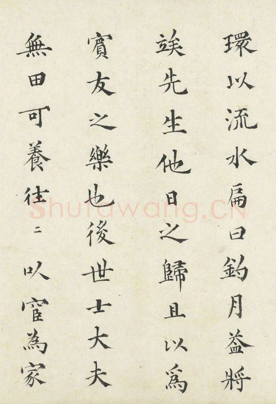 都穆《致野航、钓月亭记》