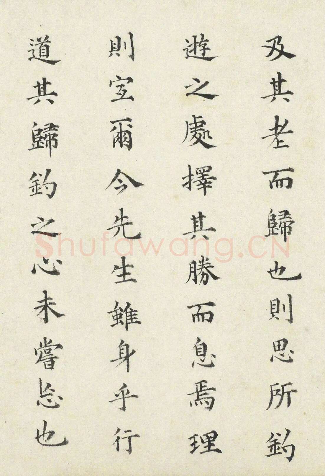 都穆《致野航、钓月亭记》