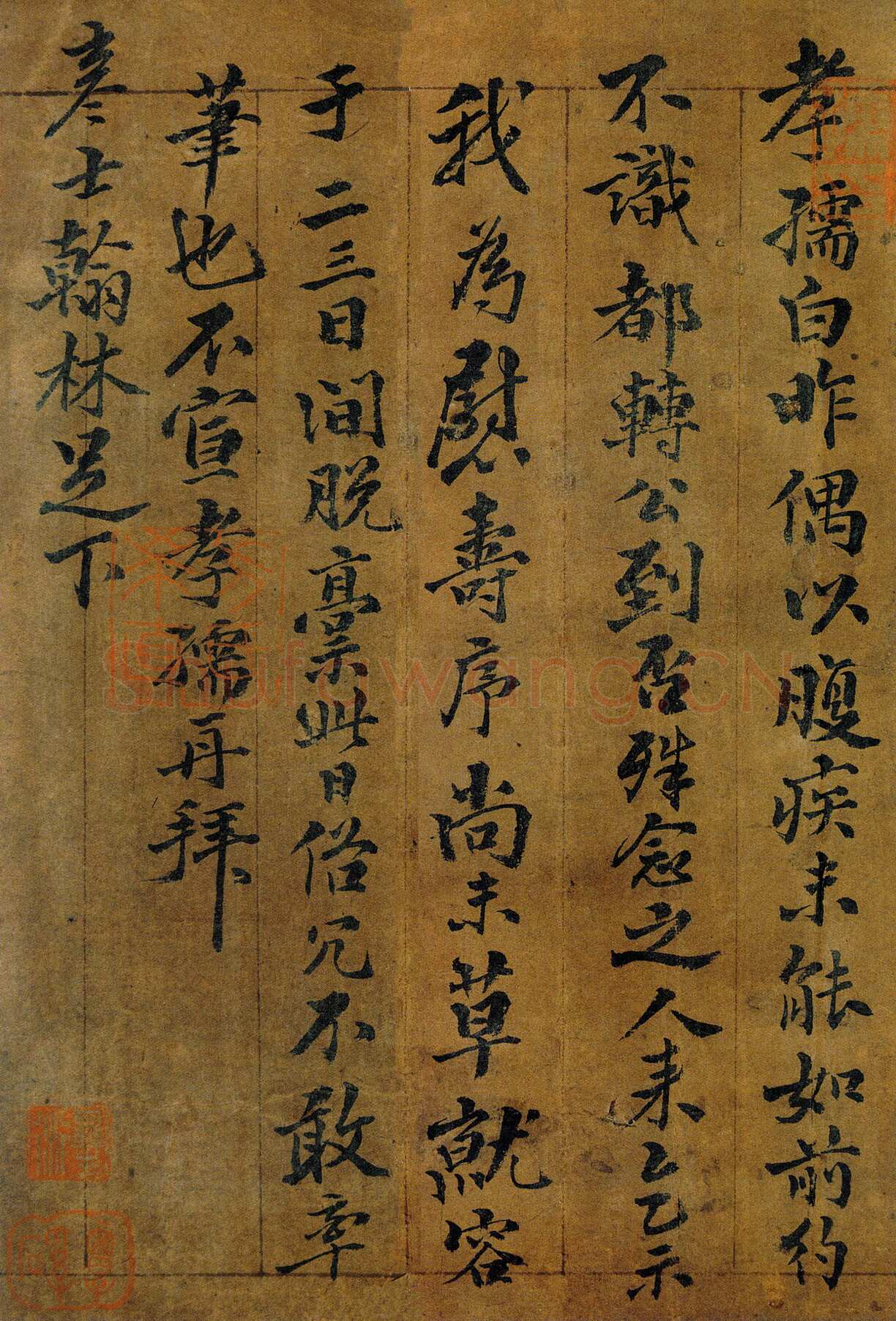 高启《题仕女图诗》