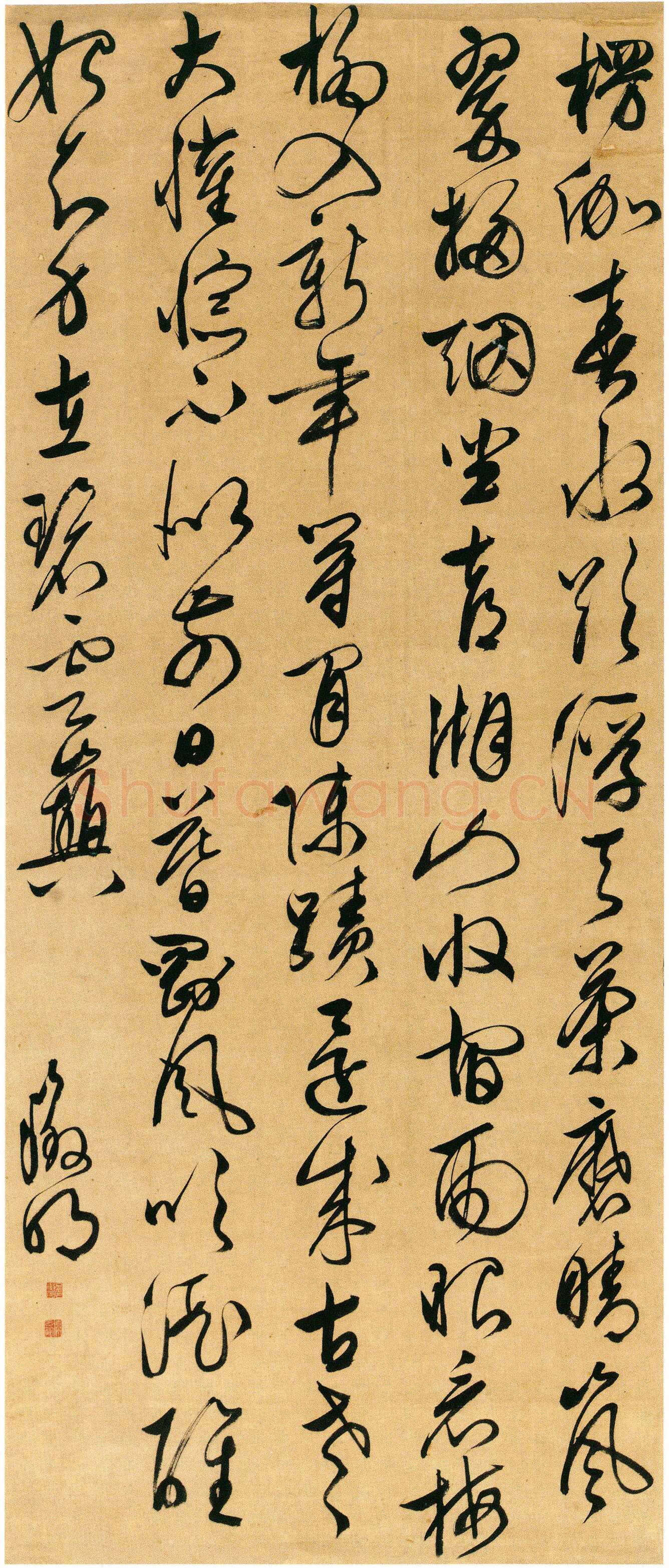 文徵明《行书新年至湖上饮茶磨山绝顶七律诗轴》纸本立轴 156×66.5cm 天津博物馆藏
