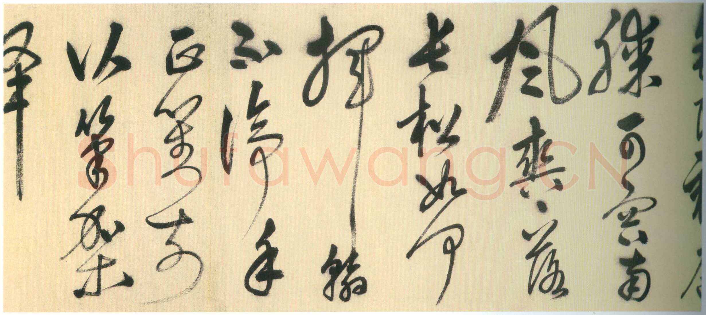 姚绶《行书拜张伯雨墓诗卷》纸本 32.1×529.4cm 上海博物馆藏