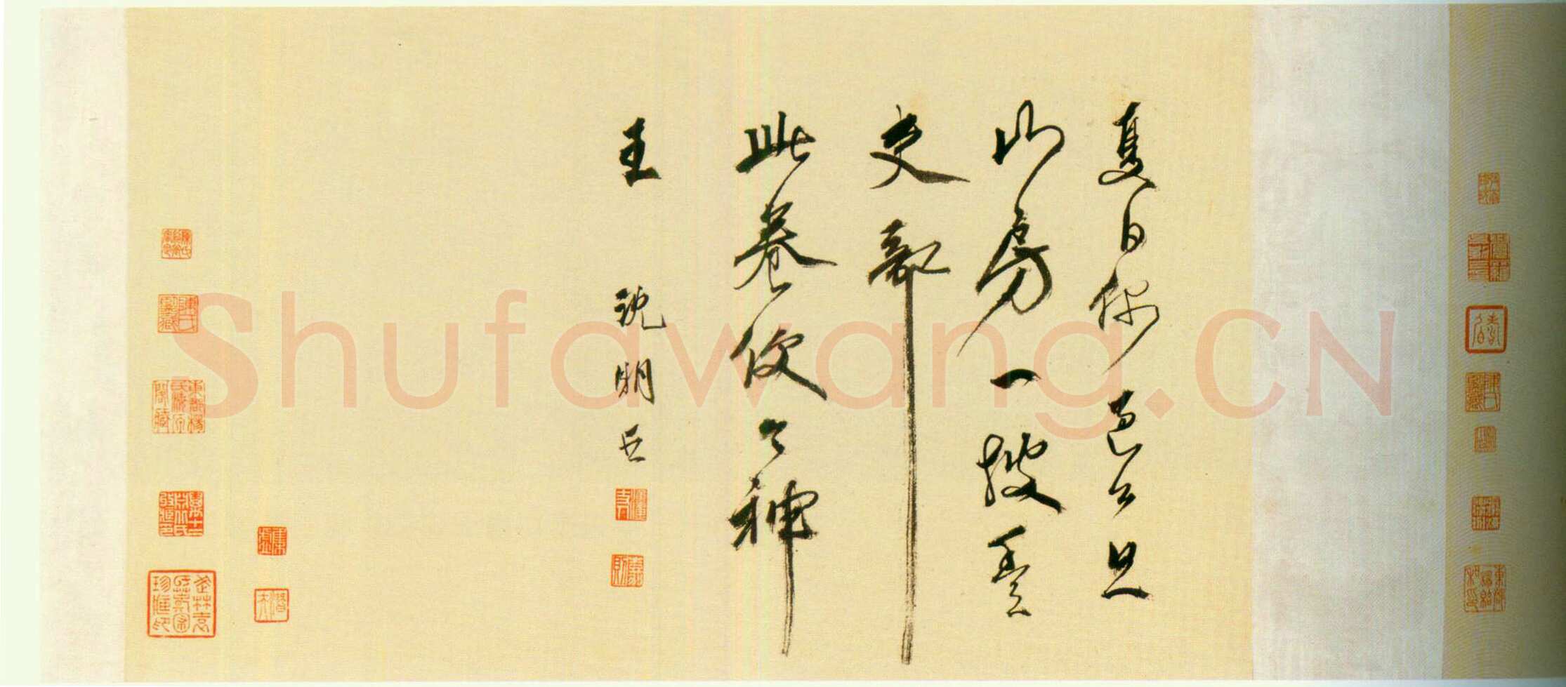 丰坊《草书孤山观梅诗卷》纸本草书 33.4cm×599cm 1565年 天津博物馆藏