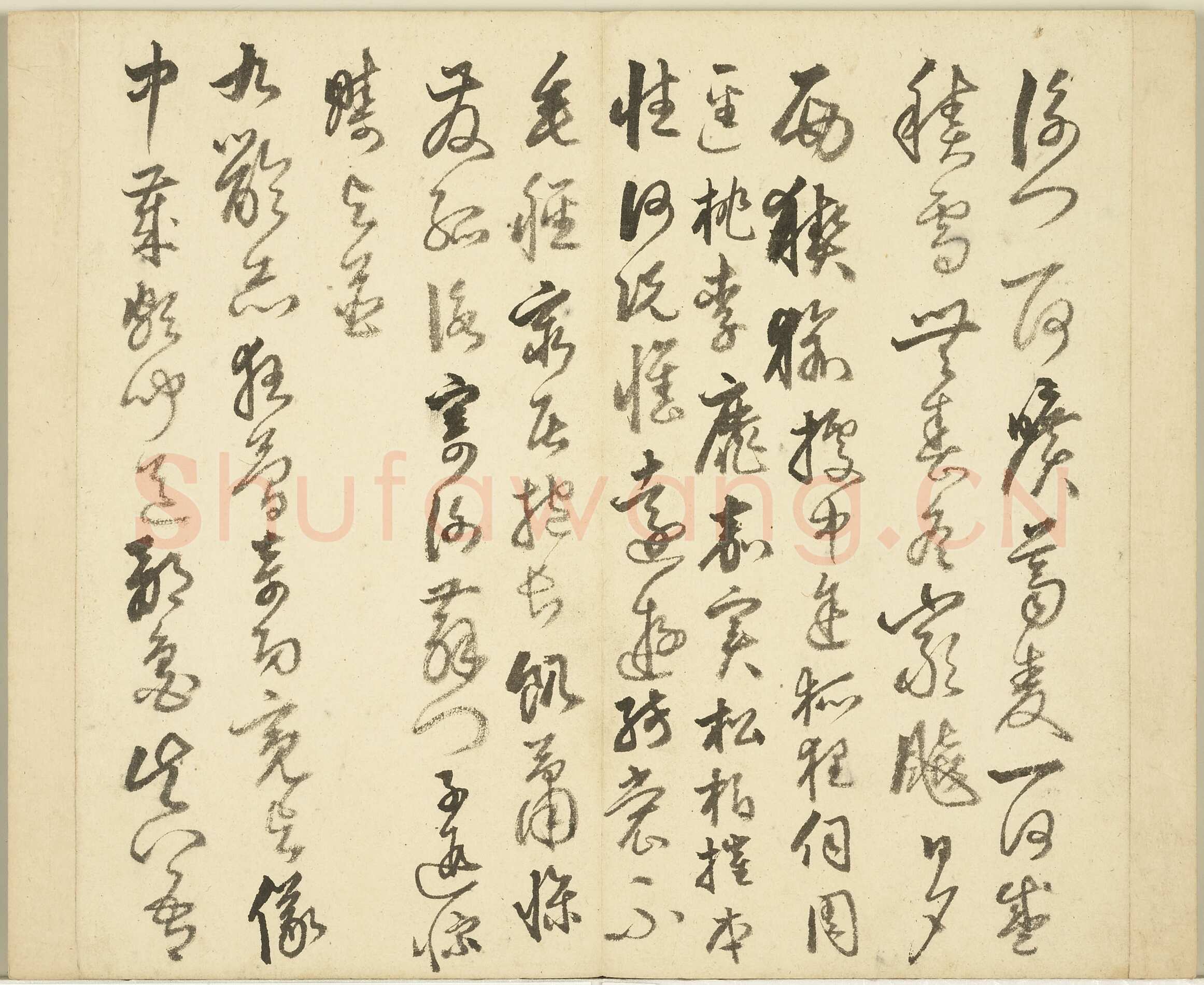 丰坊《秣陵七歌册》纸本行书29.3×31.7cm×14开 1551年 台北故宫博物院藏