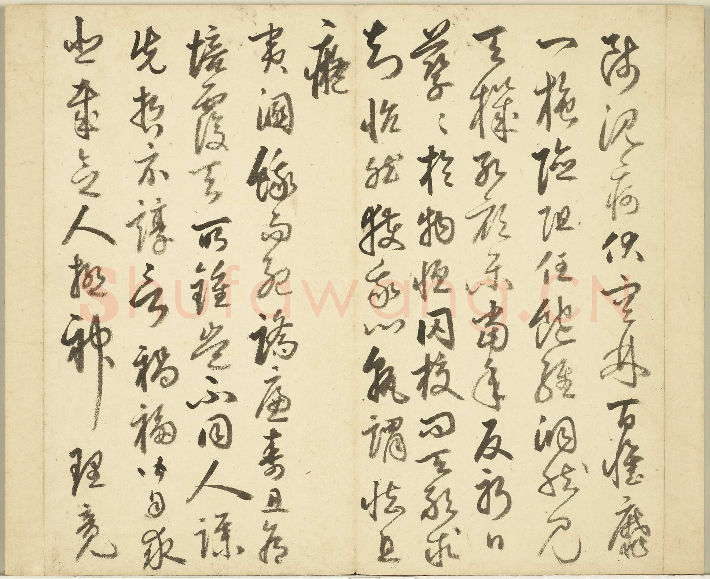 丰坊《秣陵七歌册》纸本行书29.3×31.7cm×14开 1551年 台北故宫博物院藏