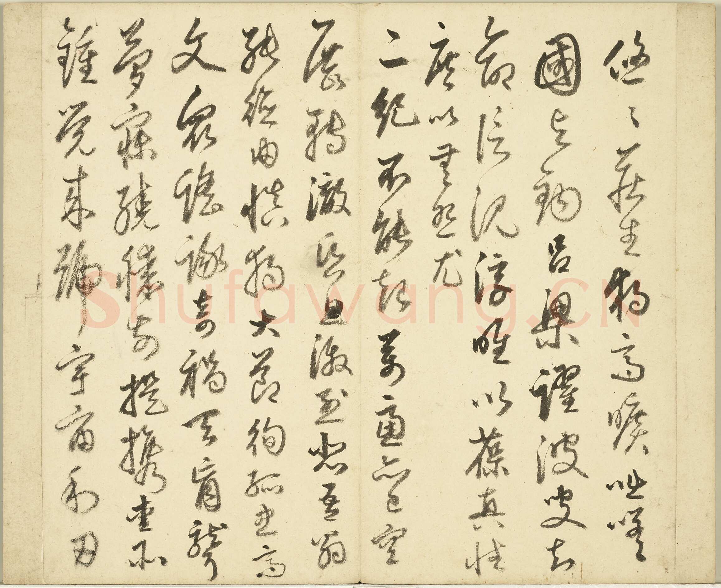 丰坊《秣陵七歌册》纸本行书29.3×31.7cm×14开 1551年 台北故宫博物院藏