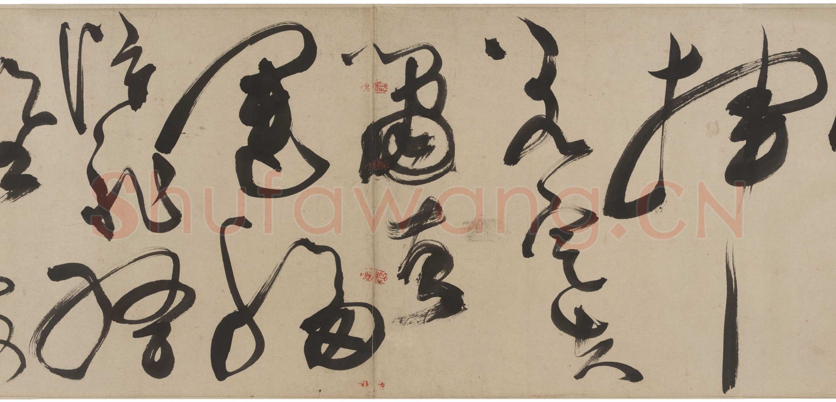 陈淳《草书杜甫三首诗卷》纸本 草书　26.8×770.2 cm 美国弗利尔美术馆藏