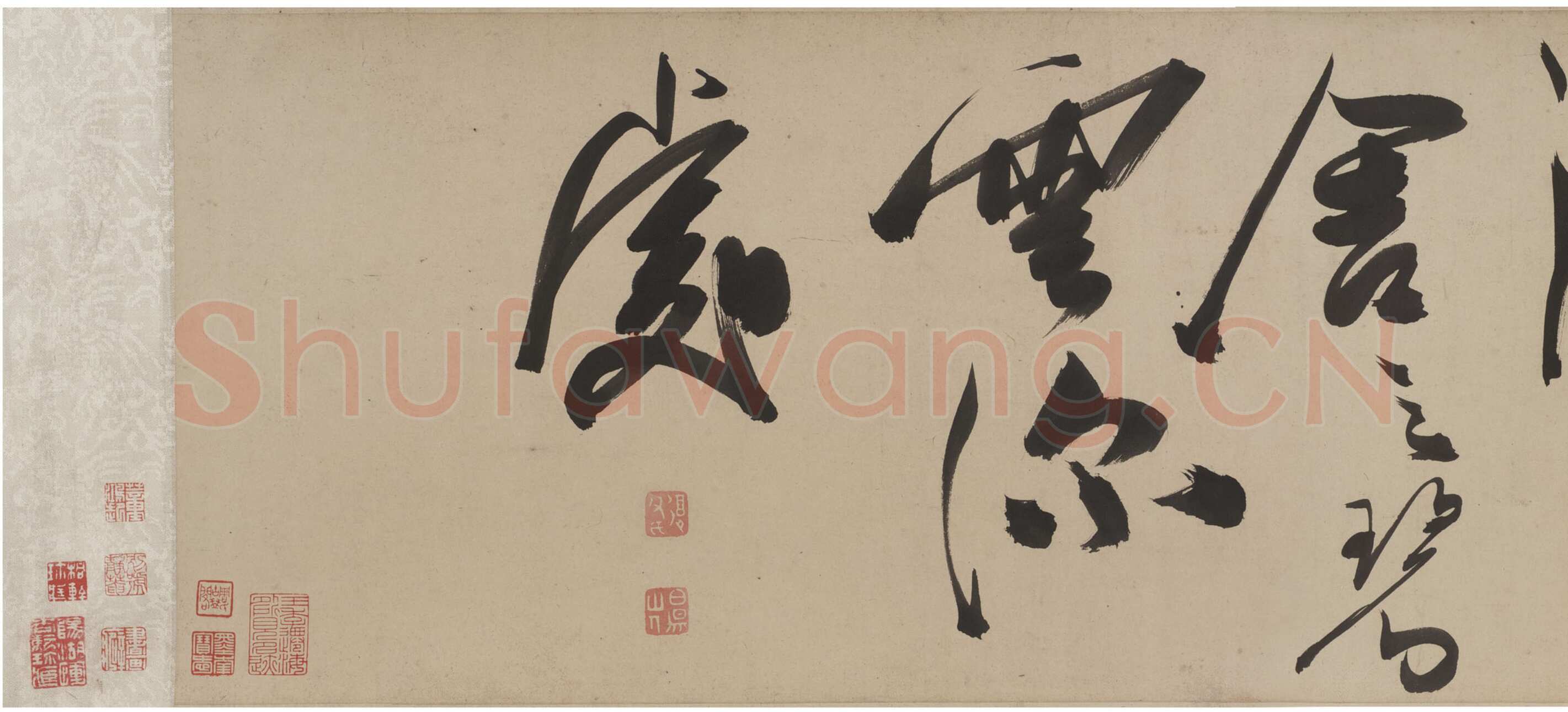 陈淳《草书杜甫三首诗卷》纸本 草书　26.8×770.2 cm 美国弗利尔美术馆藏
