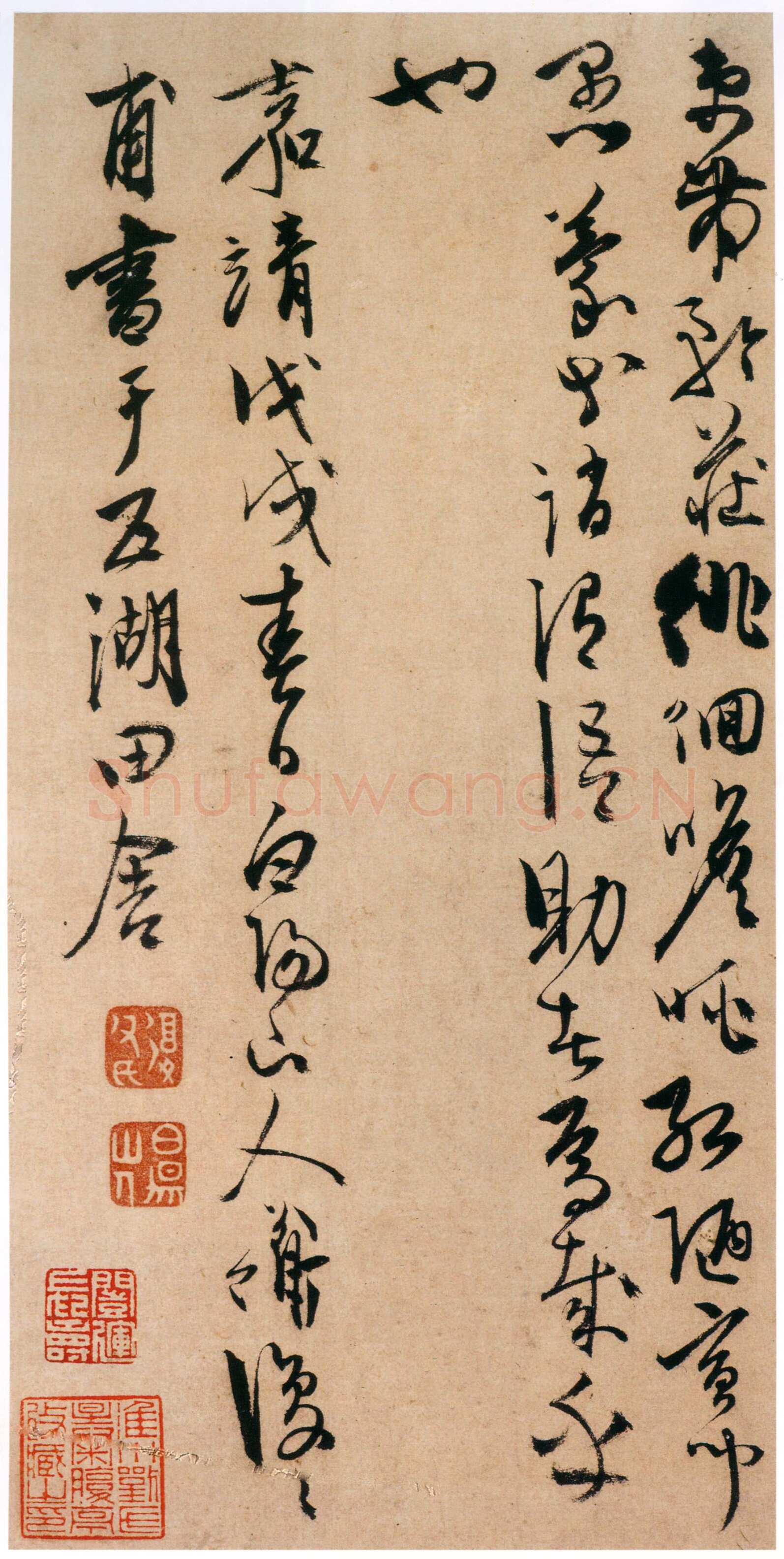 陈淳《草书千字文册》纸本 草书 32×16.5cm×17页 嘉靖十七年(1538)香港中文大学文物馆藏(北山堂捐赠)