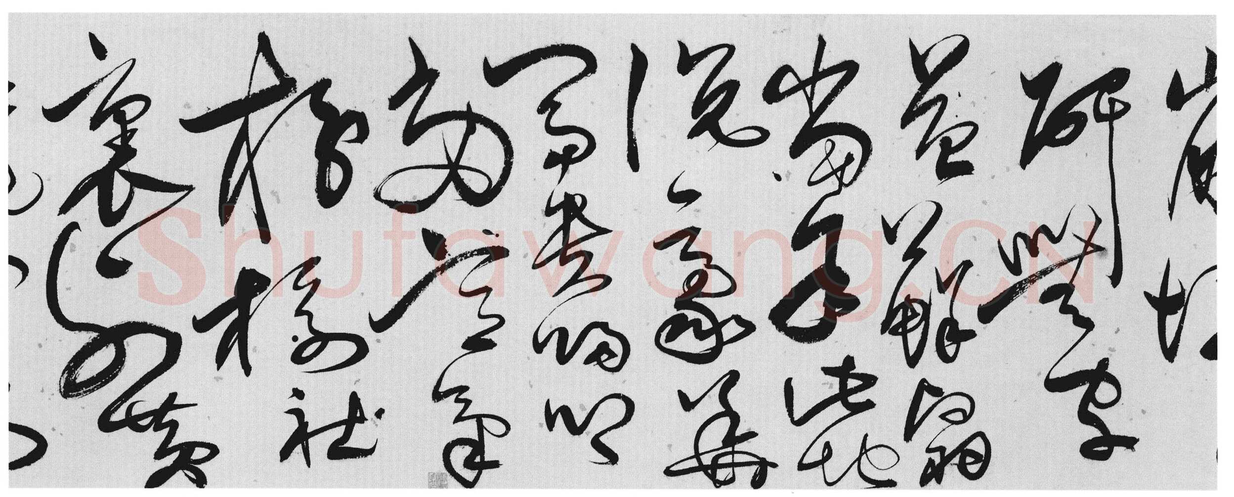 唐顺之《草书歌凤台行卷》纸本草书 32×992cm 广东省博物馆藏