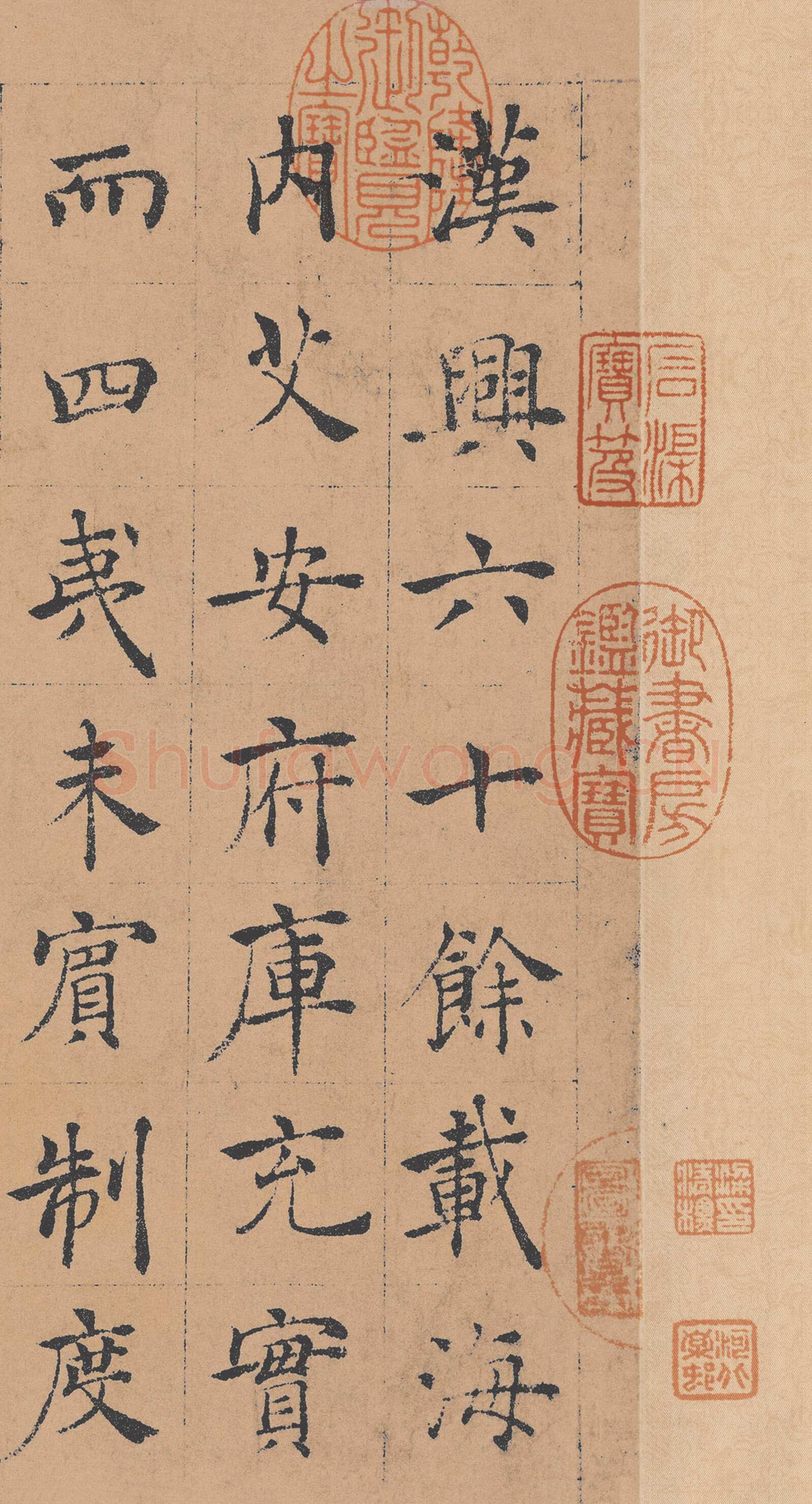 褚遂良《倪宽赞》(传)素笺乌丝栏墨迹卷 25.6×576cm 台北故宫博物院藏