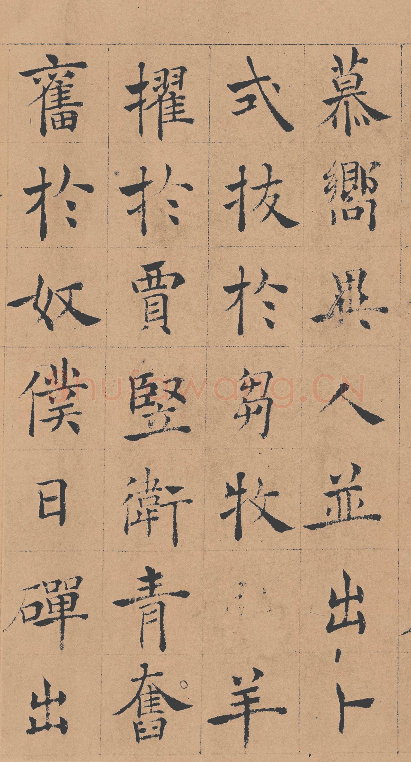 褚遂良《倪宽赞》(传)素笺乌丝栏墨迹卷 25.6×576cm 台北故宫博物院藏