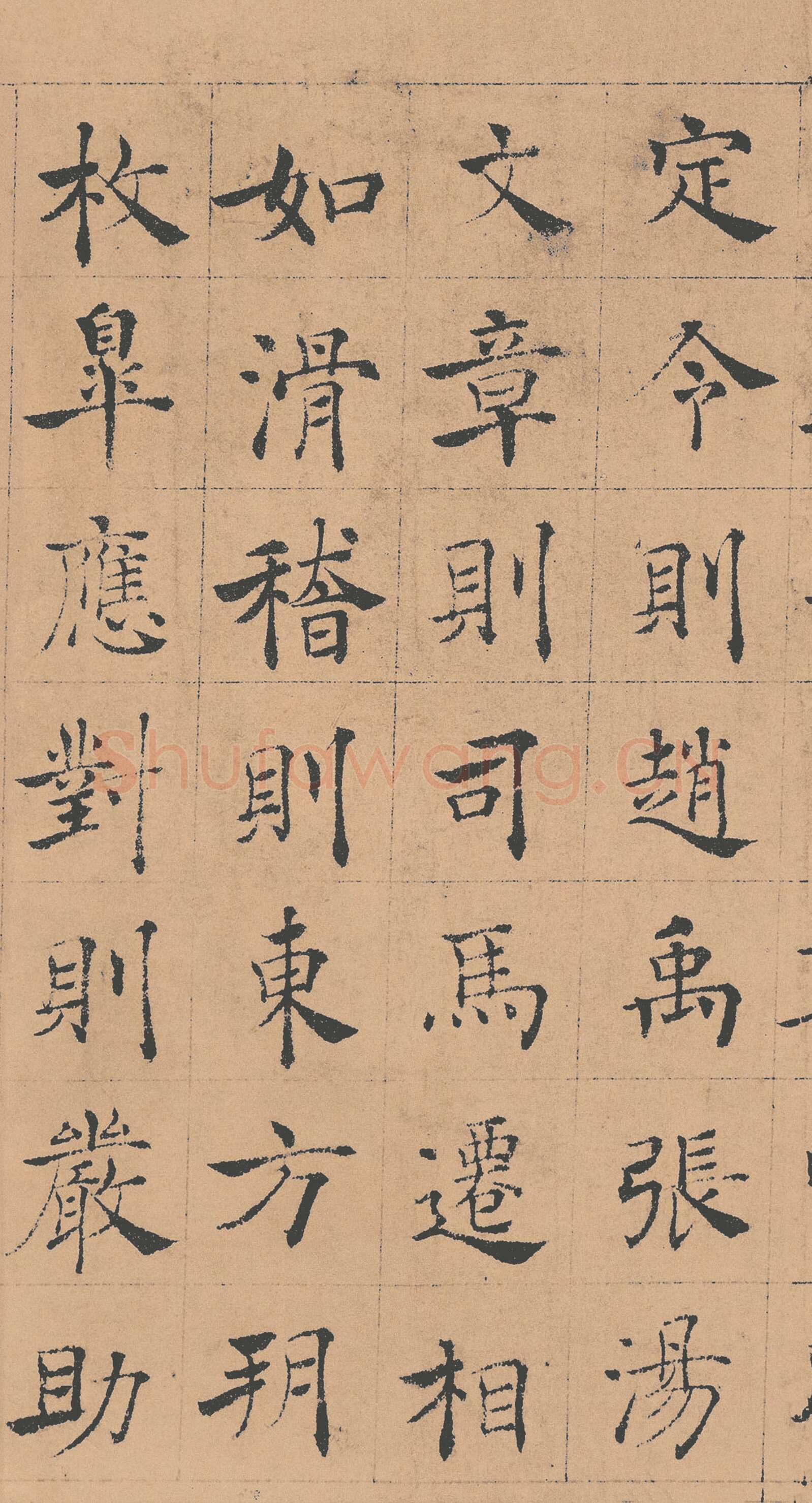 褚遂良《倪宽赞》(传)素笺乌丝栏墨迹卷 25.6×576cm 台北故宫博物院藏