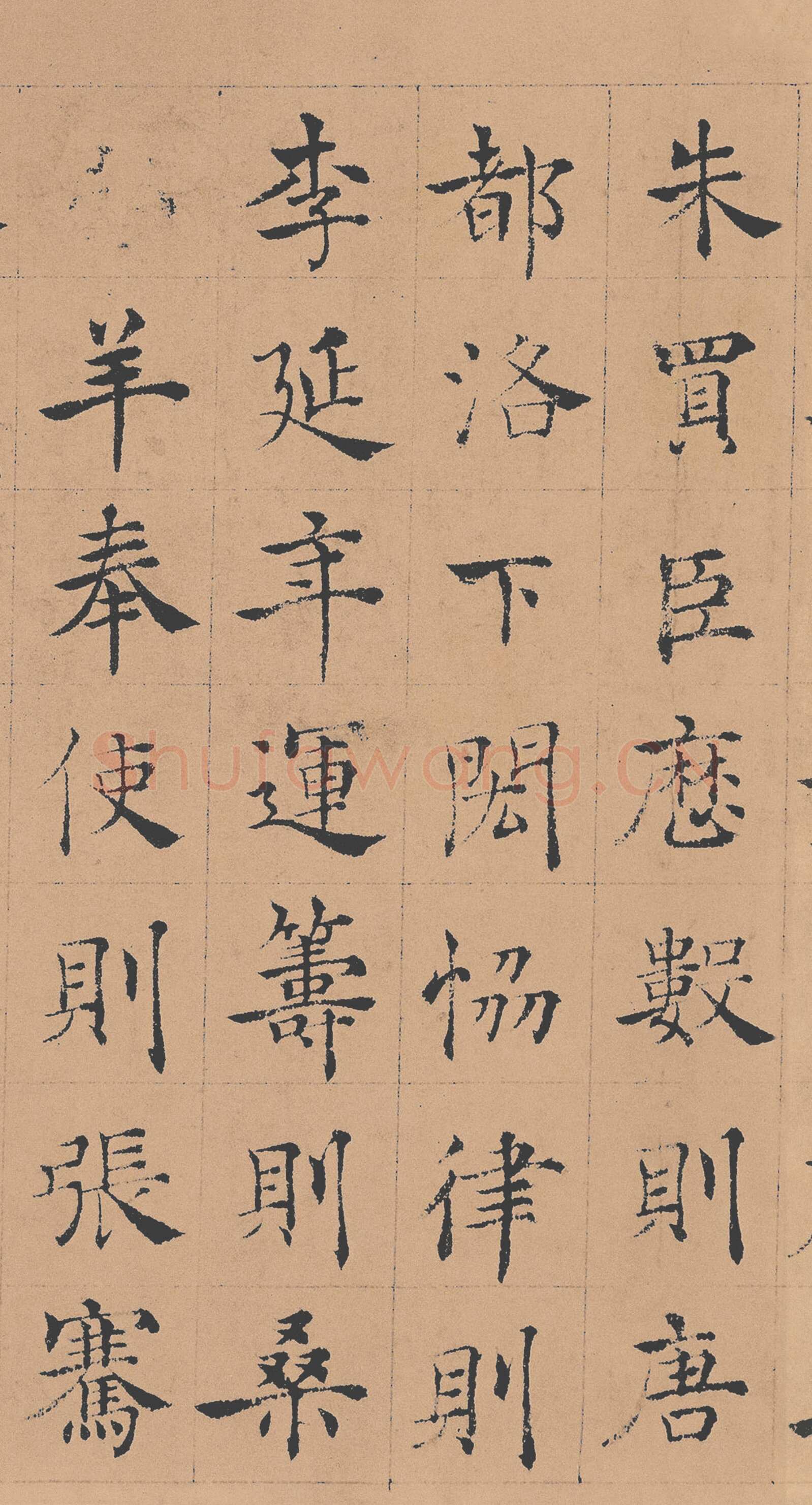 褚遂良《倪宽赞》(传)素笺乌丝栏墨迹卷 25.6×576cm 台北故宫博物院藏