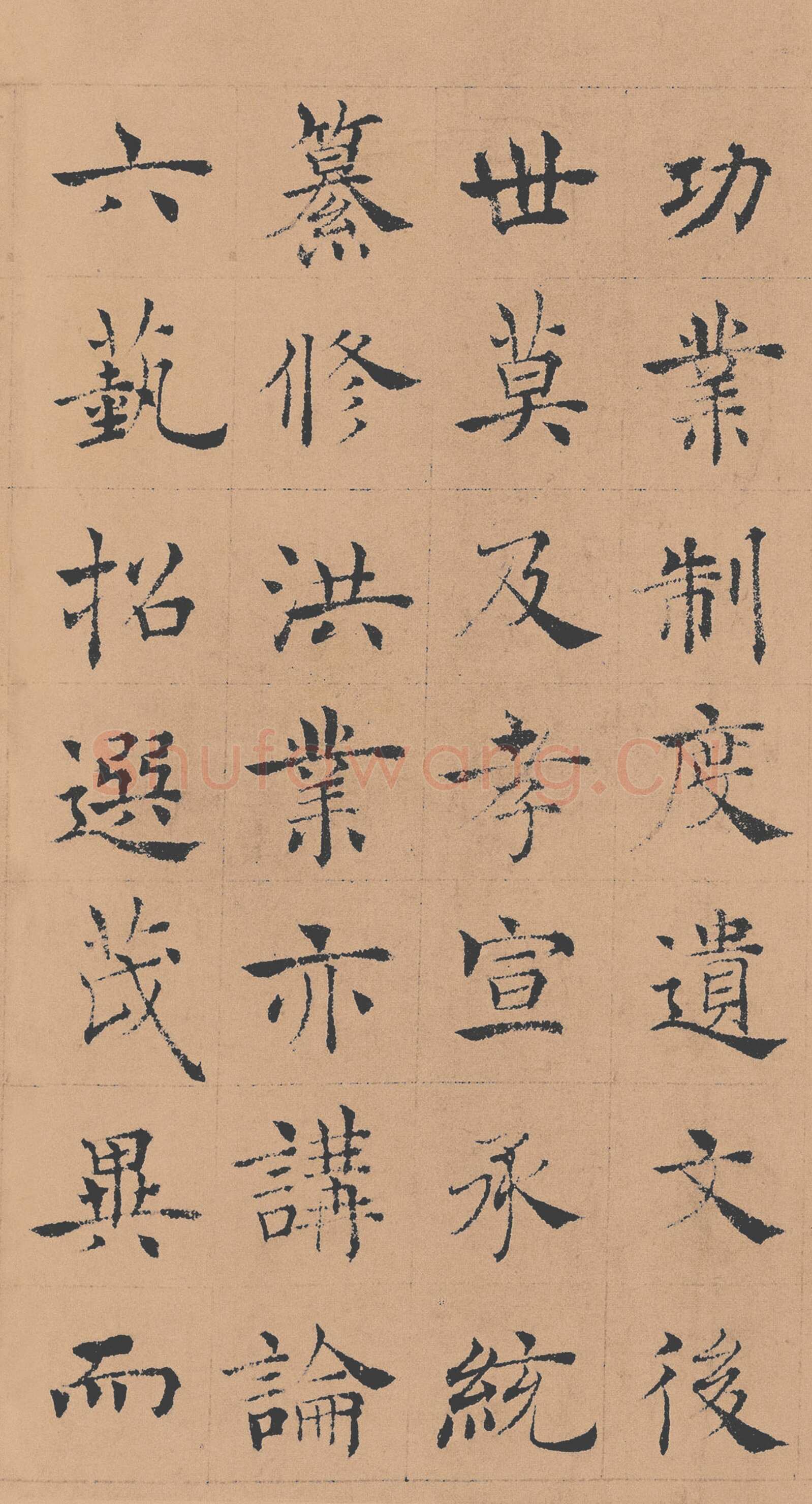褚遂良《倪宽赞》(传)素笺乌丝栏墨迹卷 25.6×576cm 台北故宫博物院藏