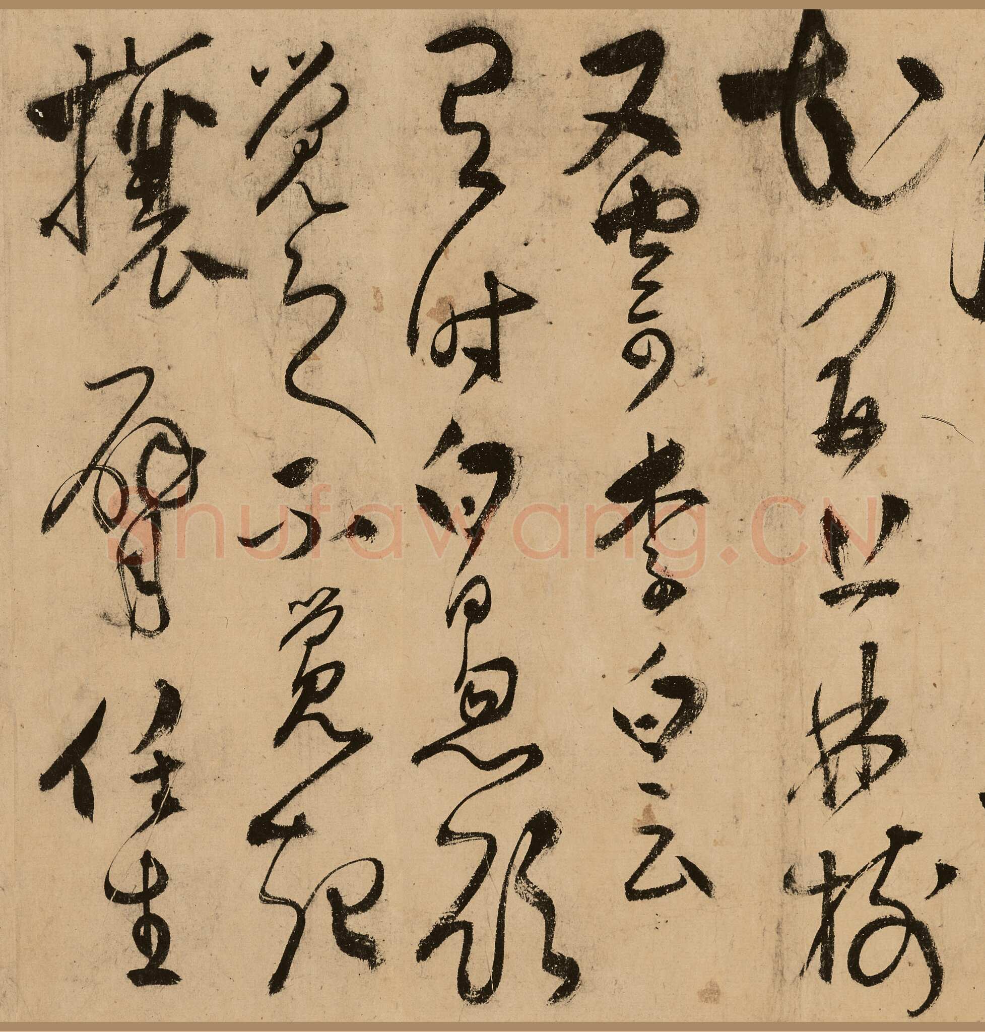 张弼草书任华《怀素上人草书歌》