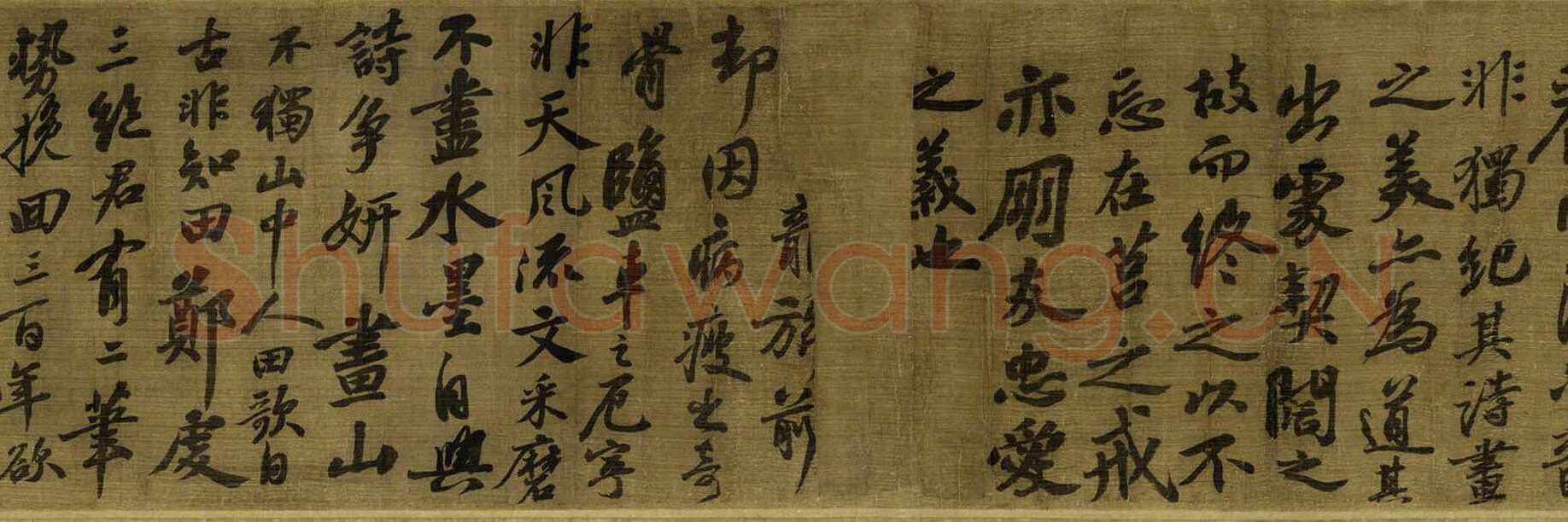王诜《烟江叠嶂图卷》纸本 绢本 26×138.5cm 上海博物馆藏