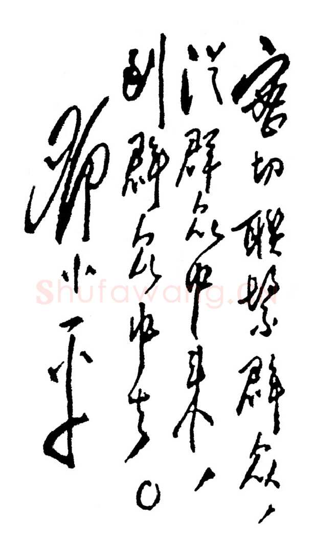 邓小平密切联系群众、从群众中来、到群众中去