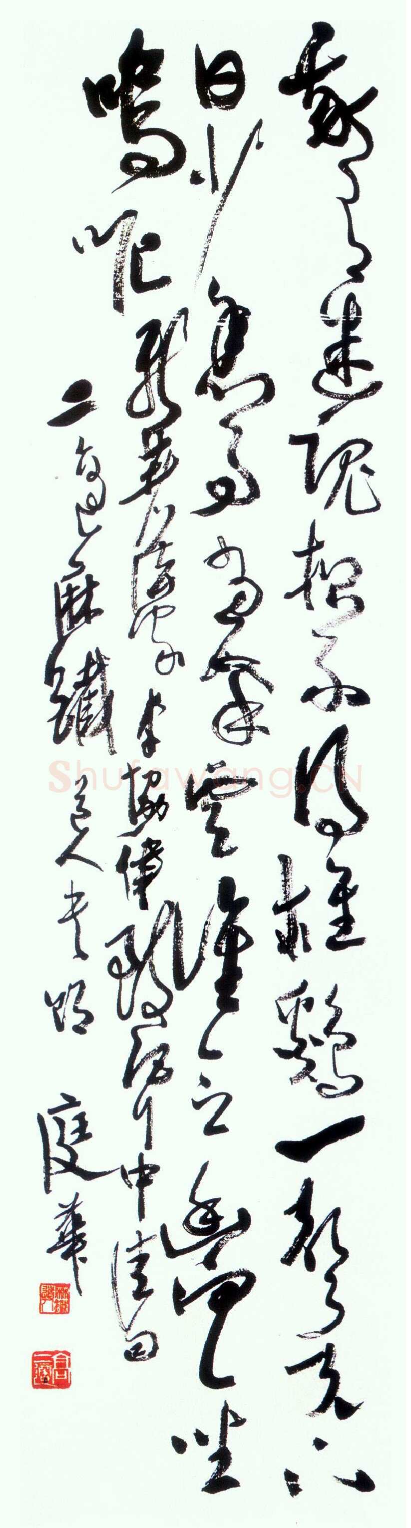 高二适《草书节录李贺致酒行诗轴》