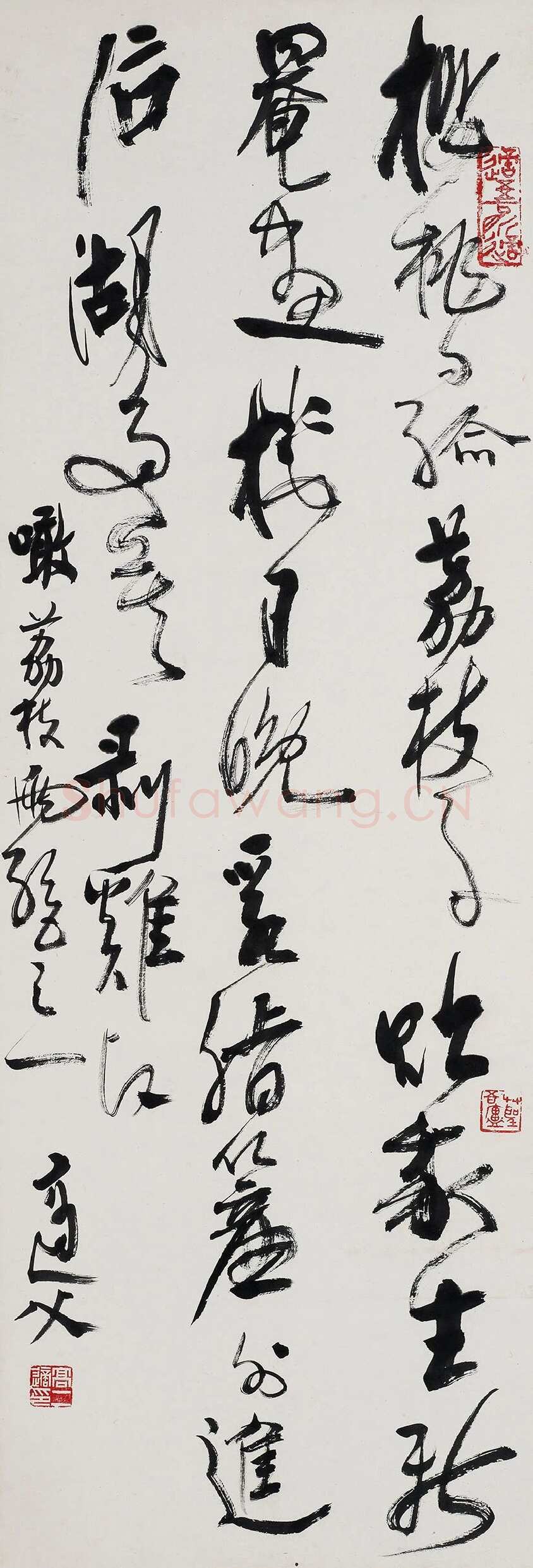 高二适《噉荔枝两绝之一》纸本