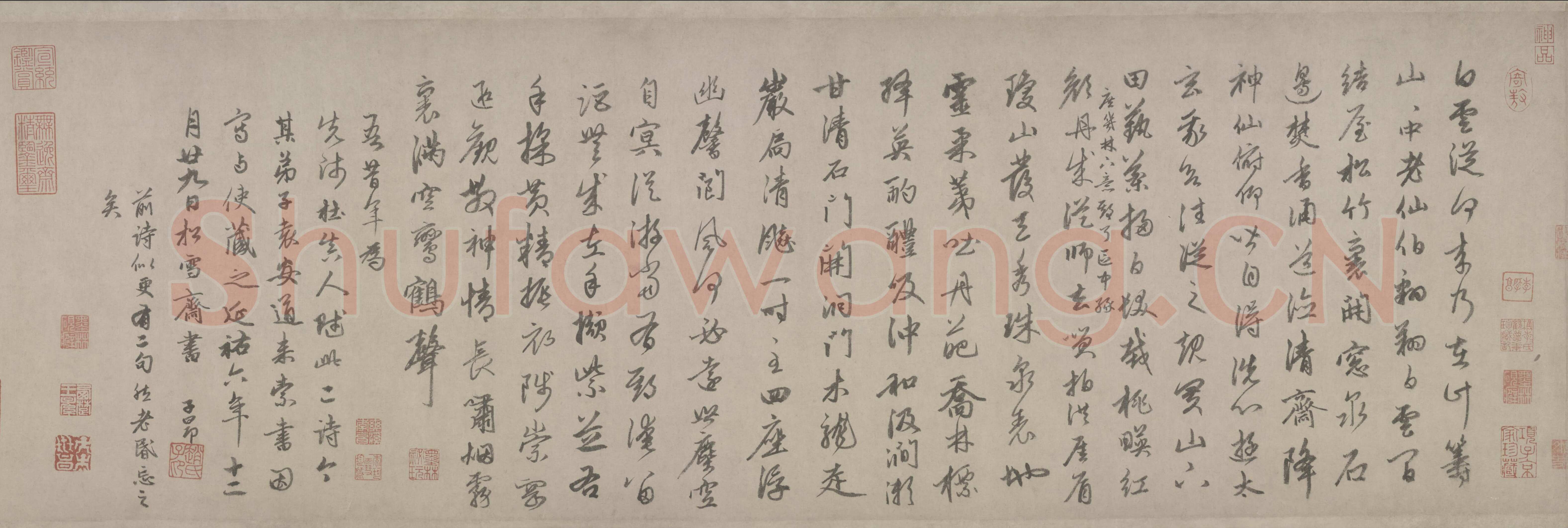 赵孟頫《行书杂书三帖卷》纸本 行书 北京故宫博物院藏