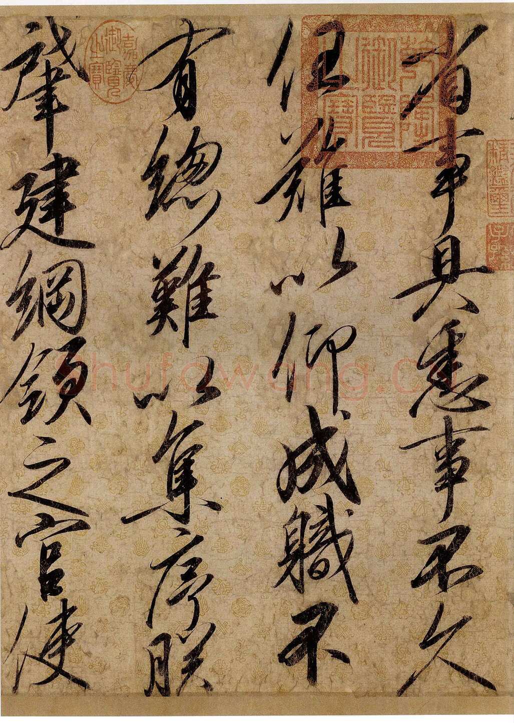 赵佶《蔡行敕卷》行书 35.5 × 214.6 cm 辽宁省博物馆藏