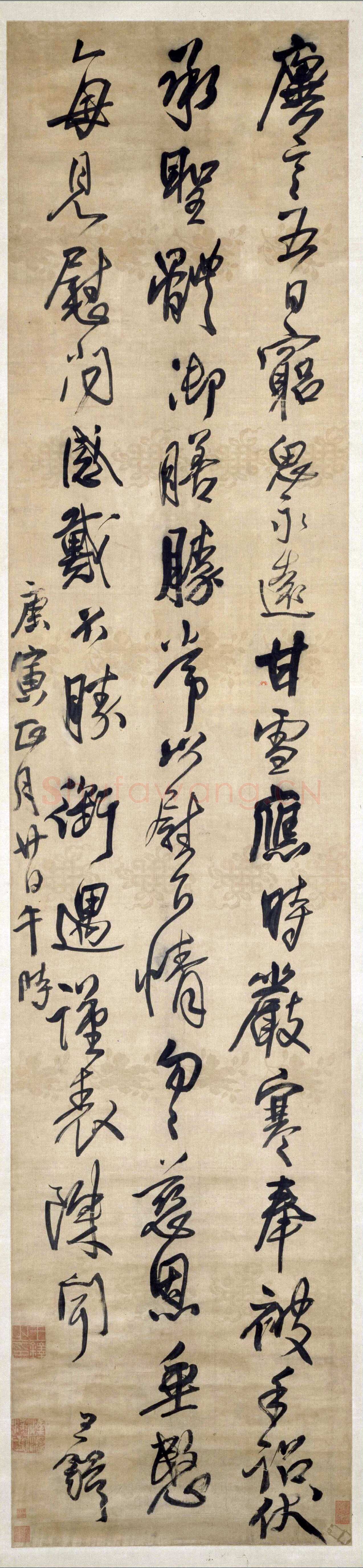 王铎《行书临阁帖轴》绫本行书 235×52.7cm 北京故宫博物院馆藏藏