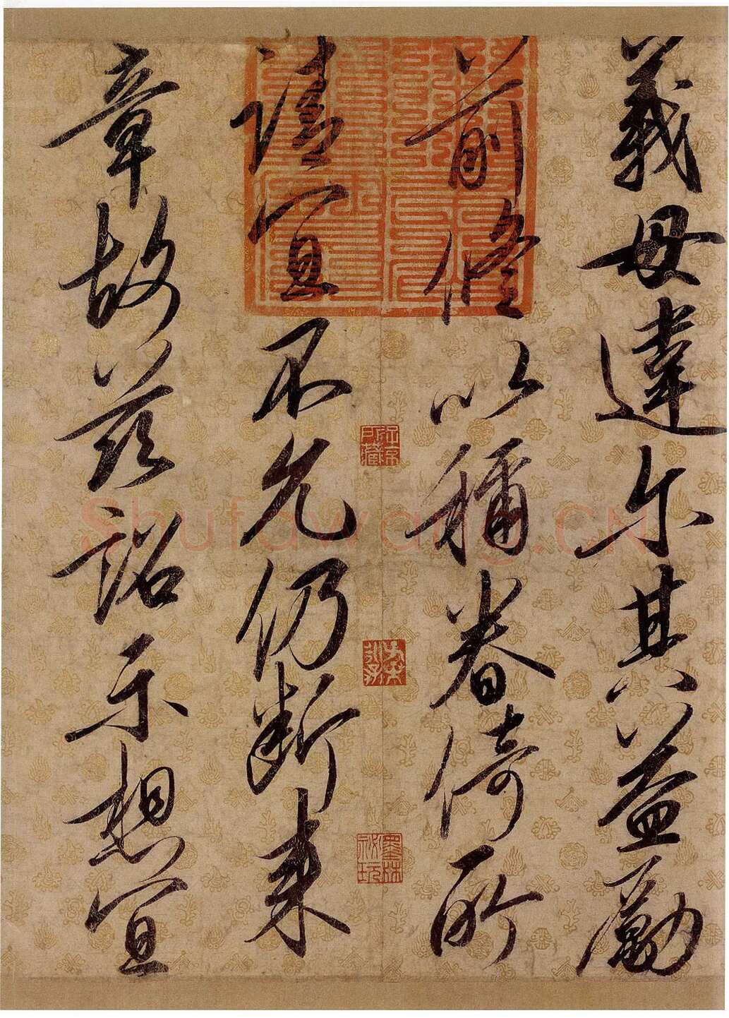 赵佶《蔡行敕卷》行书 35.5 × 214.6 cm 辽宁省博物馆藏