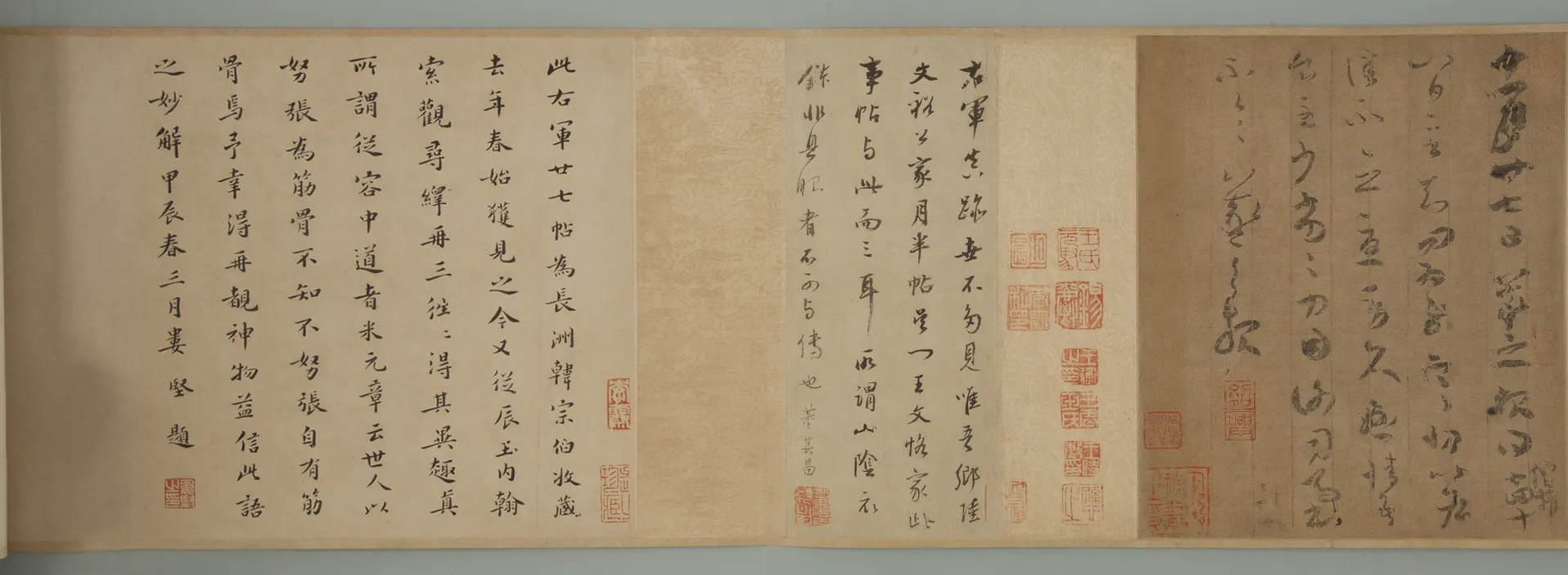 寒切帖王羲之书法欣赏,摘自东晋寒切帖