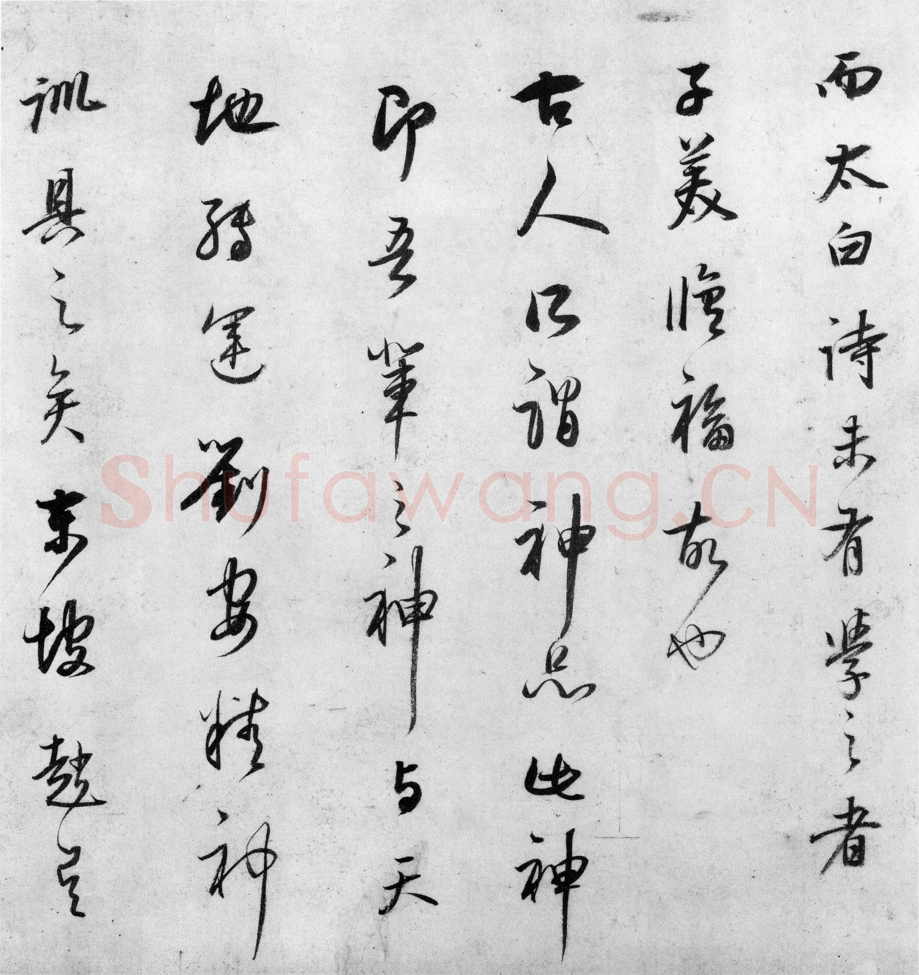董其昌(手卷)《行草书罗汉赞等书卷》(又名试笔帖)纸本 31.1×631.3cm 日本东京国立博物馆藏