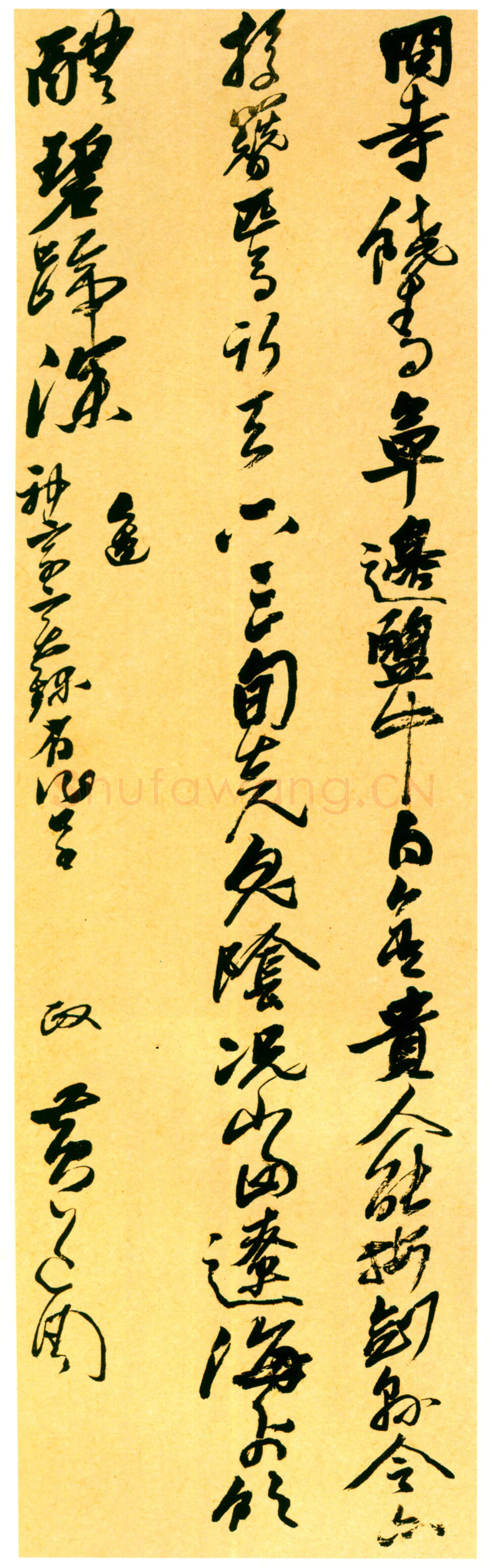 黄道周《进神宗实录有作诗轴》绢本 行草 189.2×50.4cm 辽宁省博物馆藏